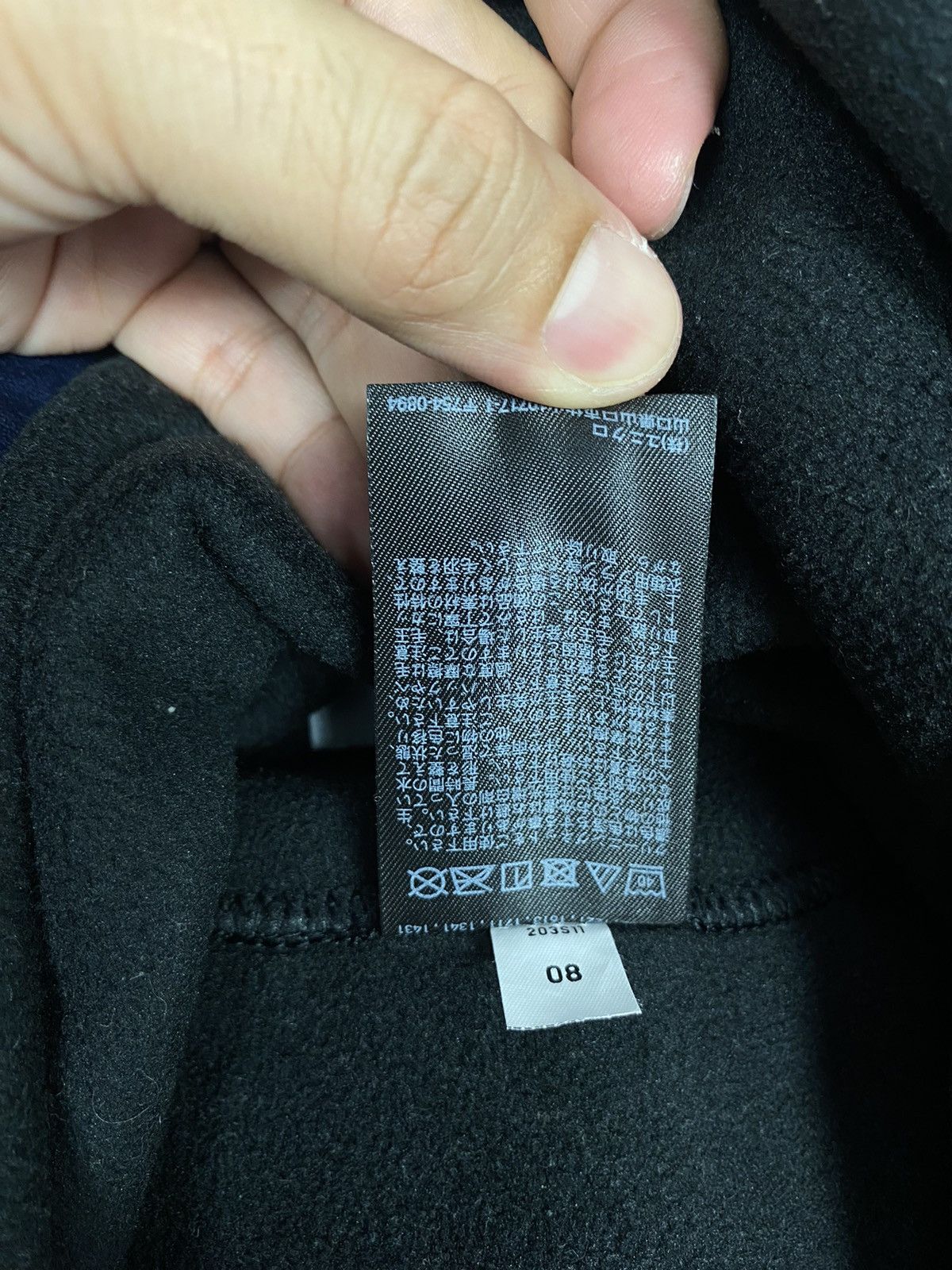 Uniqlo × White Mountaineering Rare‼️ White Mountaineering x Uniqlo Bondage Fleece Size XL / US 12-14 / IT 48-50 - 6 Thumbnail