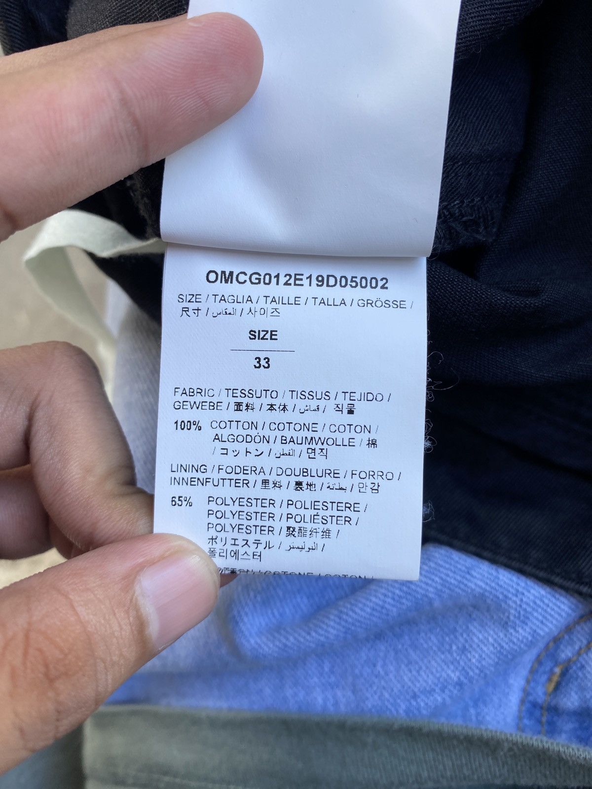 Off-White Off-White OW Belted Chino Black Pants Size US 33 - 7 Thumbnail