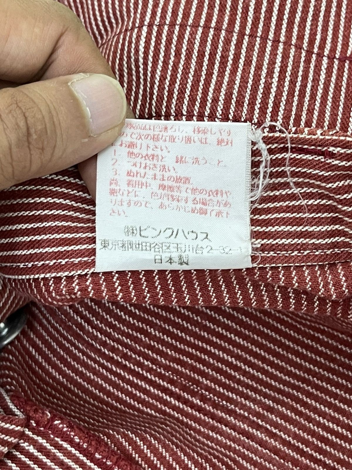 Japanese Brand Hickory Bush Jeans Pink House Japan Striped Regular 7🟦9 Size US 28 / EU 44 - 16 Thumbnail
