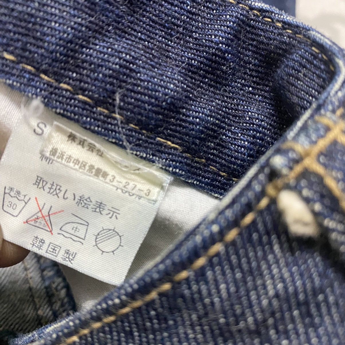 Japanese Brand SCANDAL COWBOY Denim Super Flare Patchwork Jeans Size US 28 / EU 44 - 17 Thumbnail