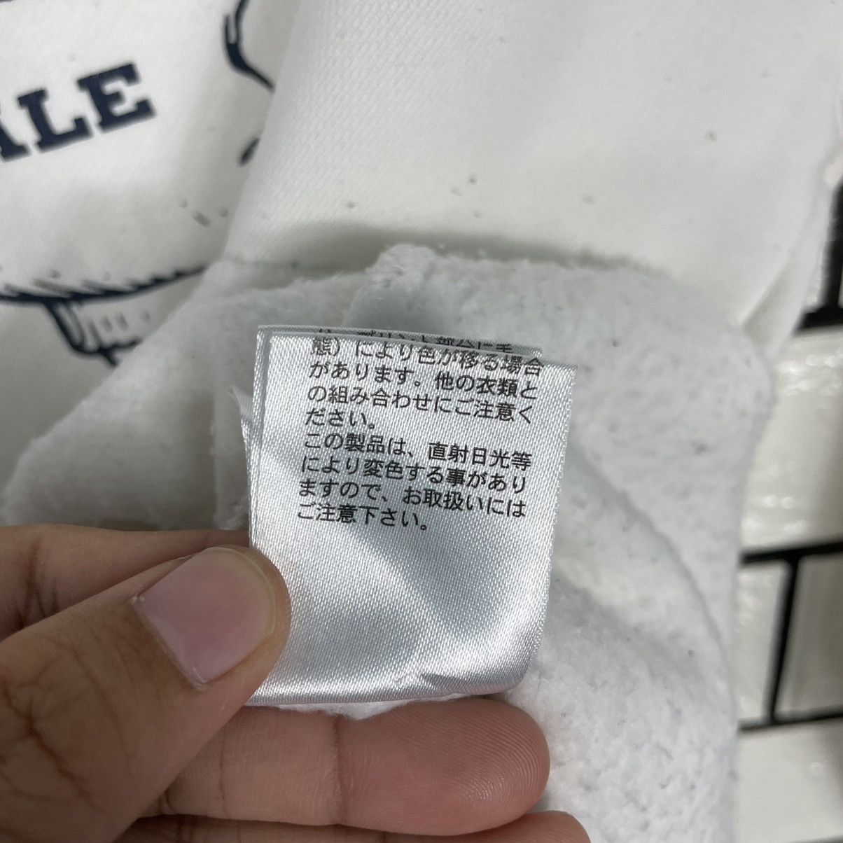 Japanese Brand Yale University Sweatshirt Size M / US 6-8 / IT 42-44 - 15 Thumbnail