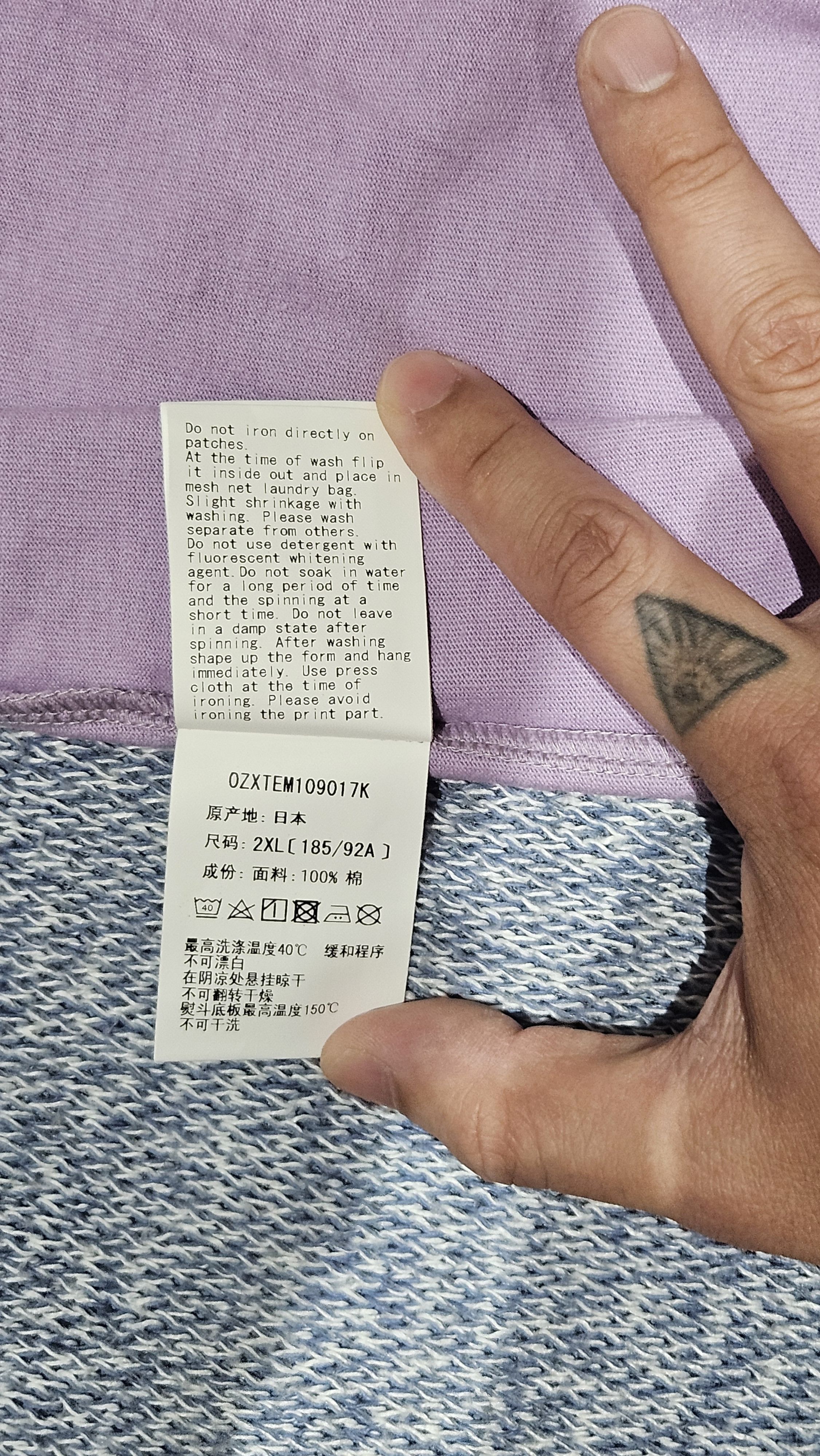 Bape One Point Relaxed Fit Tee Size US XXL / EU 58 / 5 - 6 Thumbnail