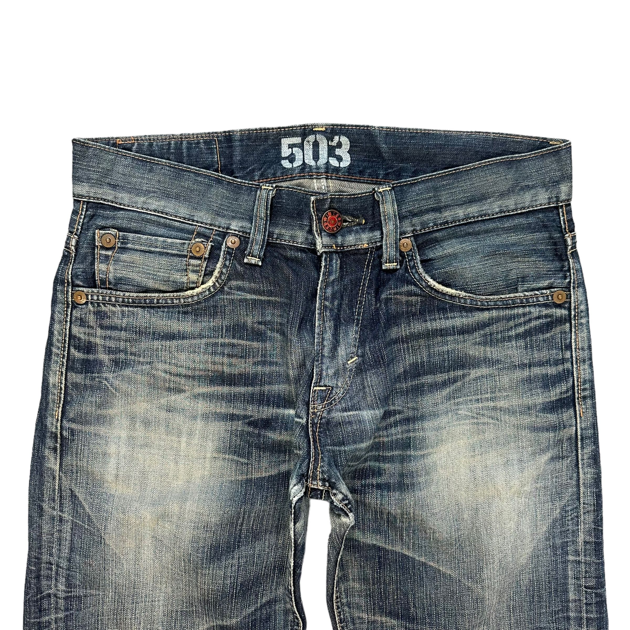 Edwin EDWIN 503 BLUE TRIP DENIM PANT #8851-032 Size US 34 / EU 50 - 2 Thumbnail