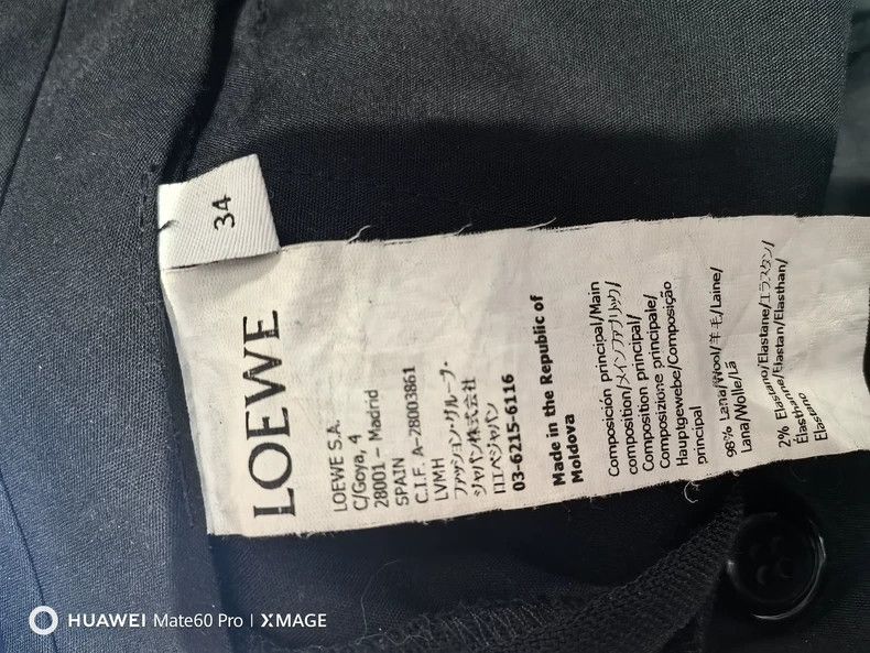 Loewe LOEWE Black skinny jeans Size 42" / US 20 - 4 Thumbnail