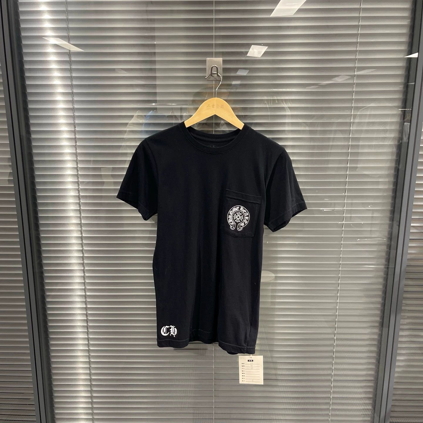 Chrome Hearts Chrome Hearts Miami Lmt Horseshoe Print S Tee New Size US S / EU 44-46 / 1 - 2 Thumbnail
