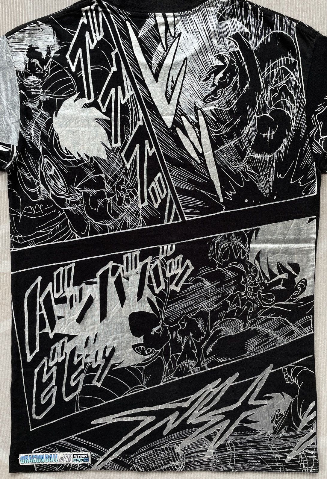 Anime Dragon Ball Z Saiyan Saga Fullprint Size US S / EU 44-46 / 1 - 14 Thumbnail