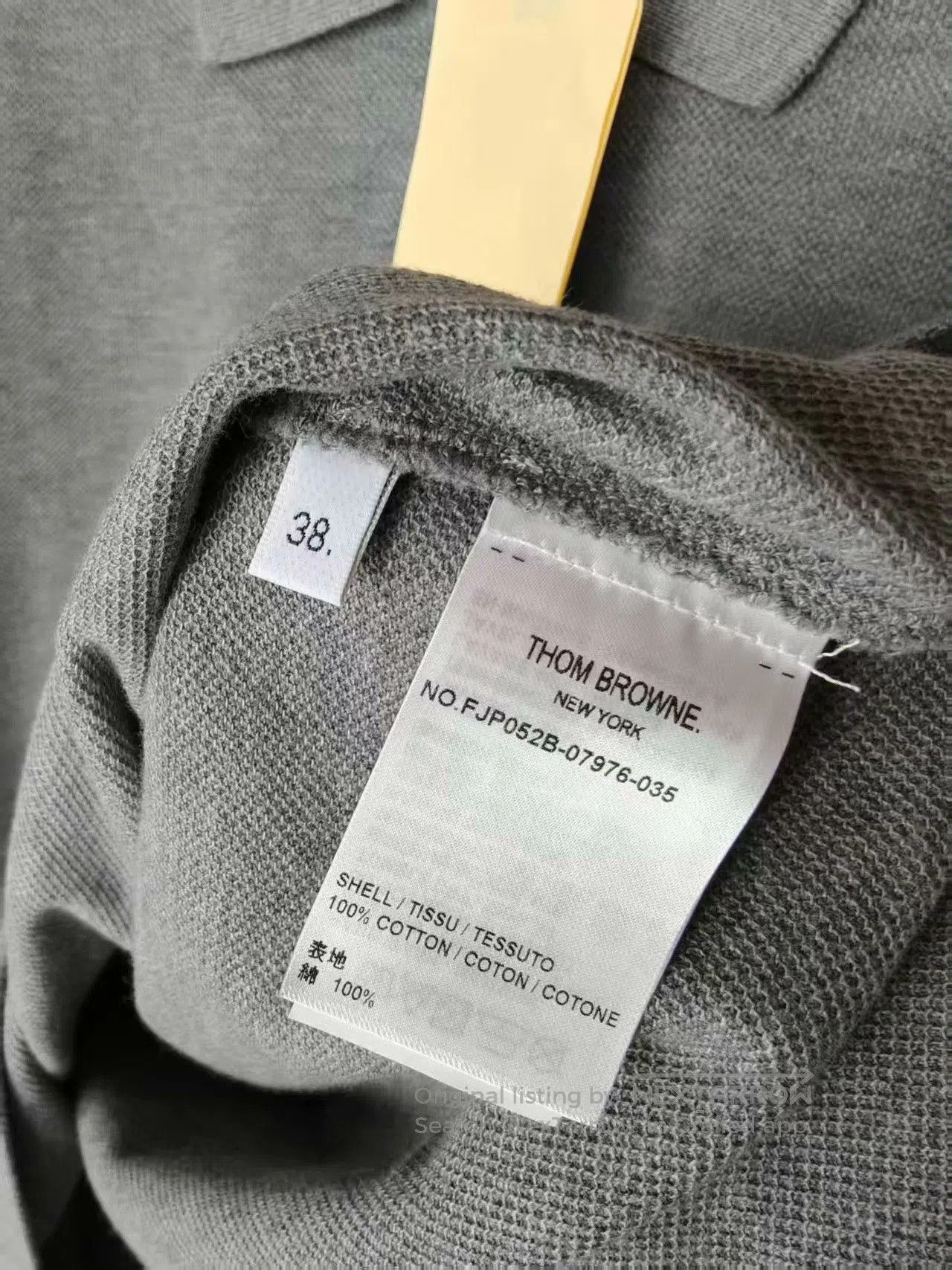 Other Thom Browne Polo Shirt. Size US M / EU 48-50 / 2 - 3 Thumbnail