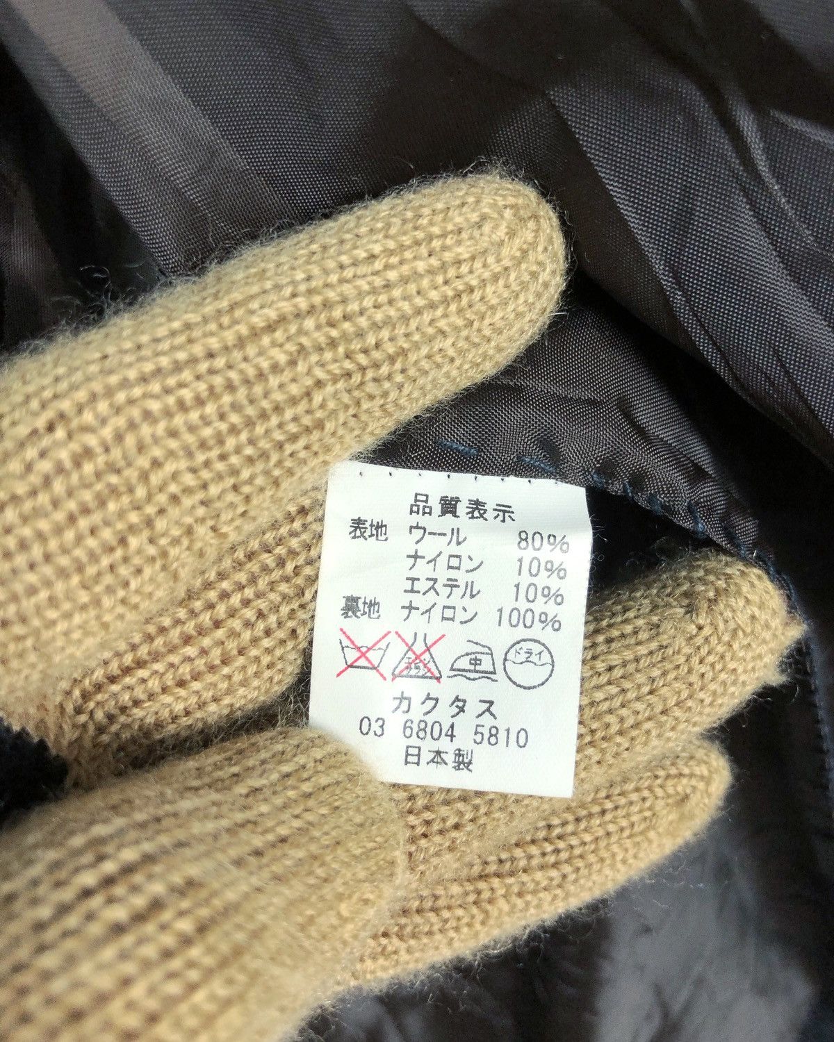 Japanese Brand Rare Cactus Duffle Wool Jacket Made in Japan Size US M / EU 48-50 / 2 - 10 Thumbnail