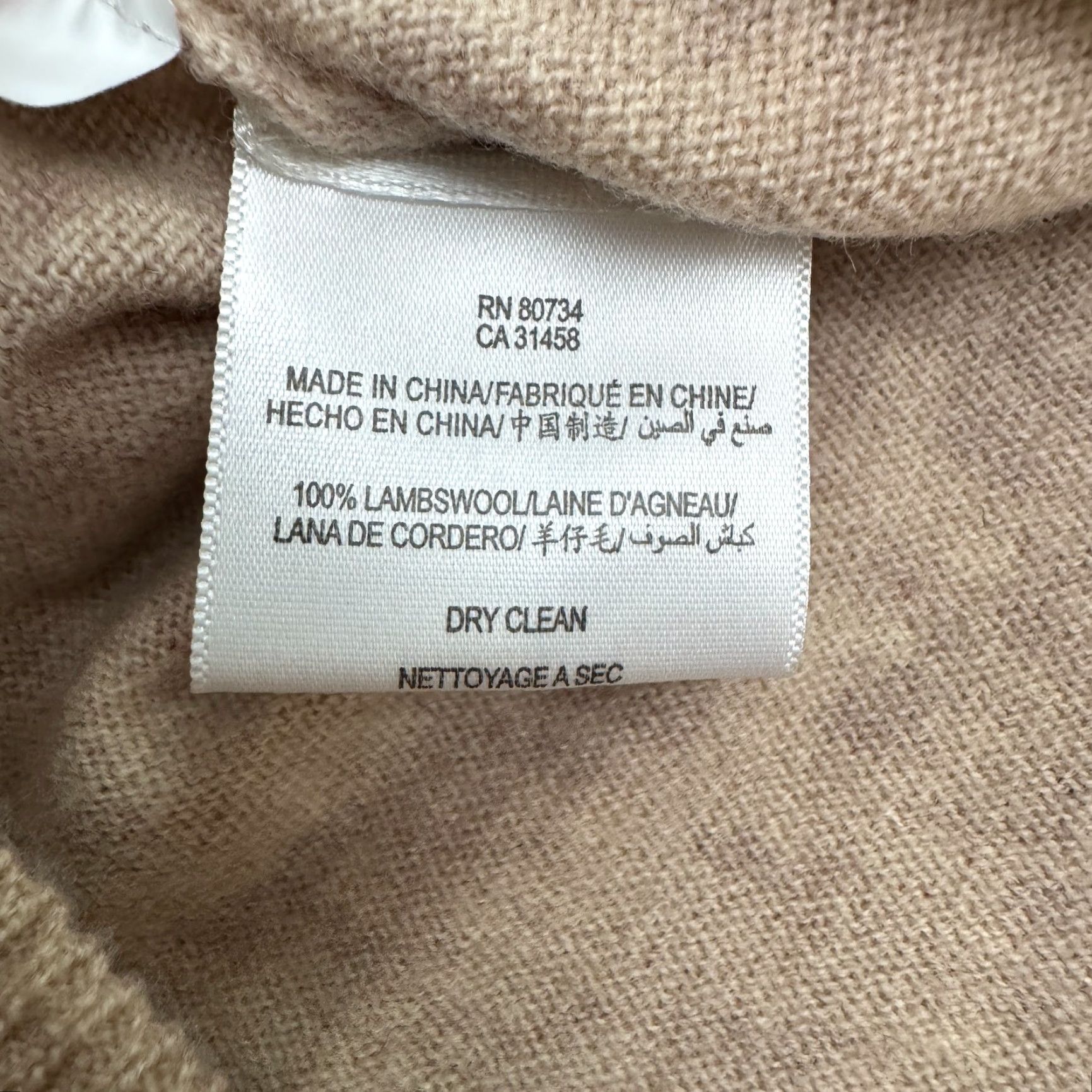Bcbgmaxazria BCBGMaxazria Wool Midi Sweater Dress Womens 2XL Beige Blue Roll Tab Sleeve V-Neck Knit Zipper Short Sleeve Casual Workwear Modern Designer Holiday Size XXL / US 16-18 / IT 52-54 - 7 Thumbnail