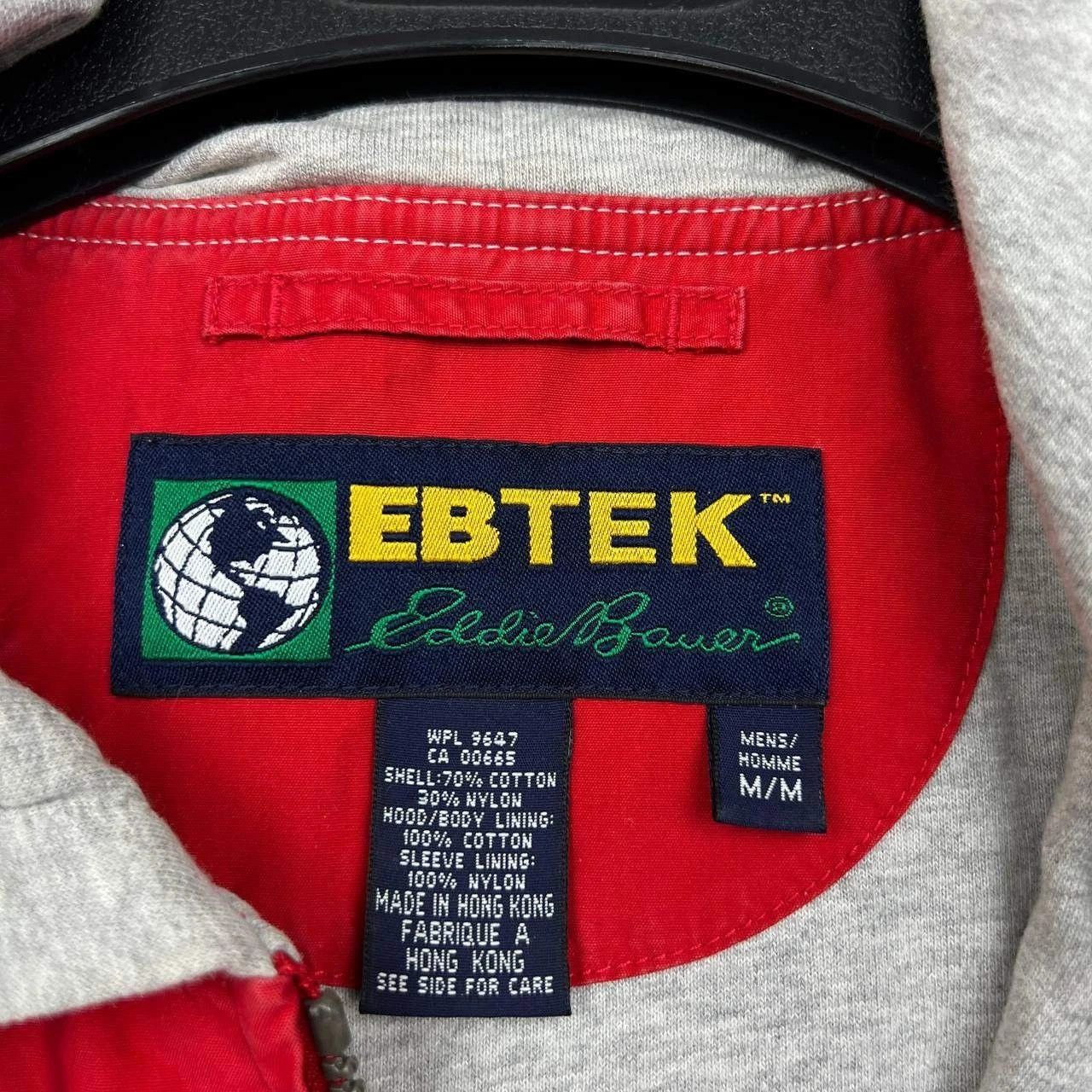 Eddie Bauer Vintage Eddie Bauer Ebtek Jacket Men M Cotton Lined Hooded Size US M / EU 48-50 / 2 - 6 Thumbnail