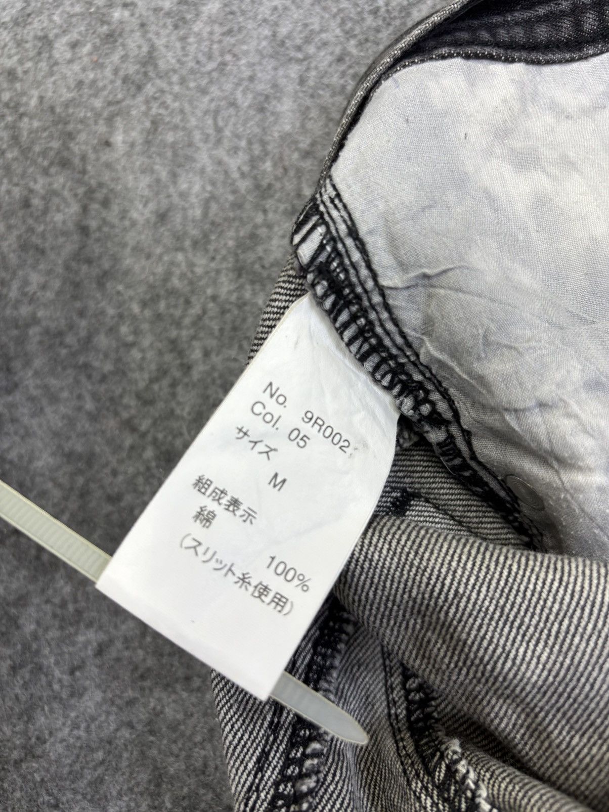 Japanese Brand Roenxsemanticdesign Japan Skull Sick Dope Fades Denim F724 Size US 31 - 21 Thumbnail