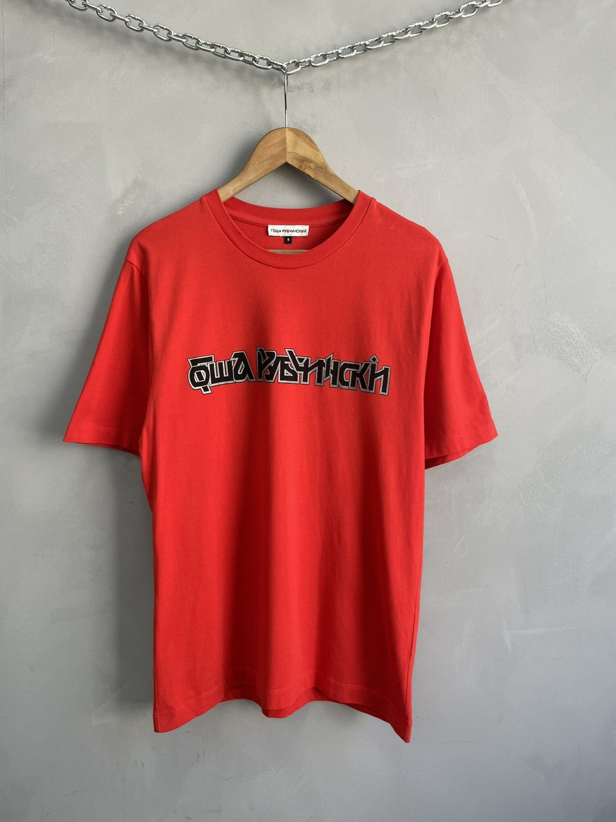 Designer Demna style Гоша Рубчинский t shirt tee Size US S / EU 44-46 / 1 - 1 Thumbnail