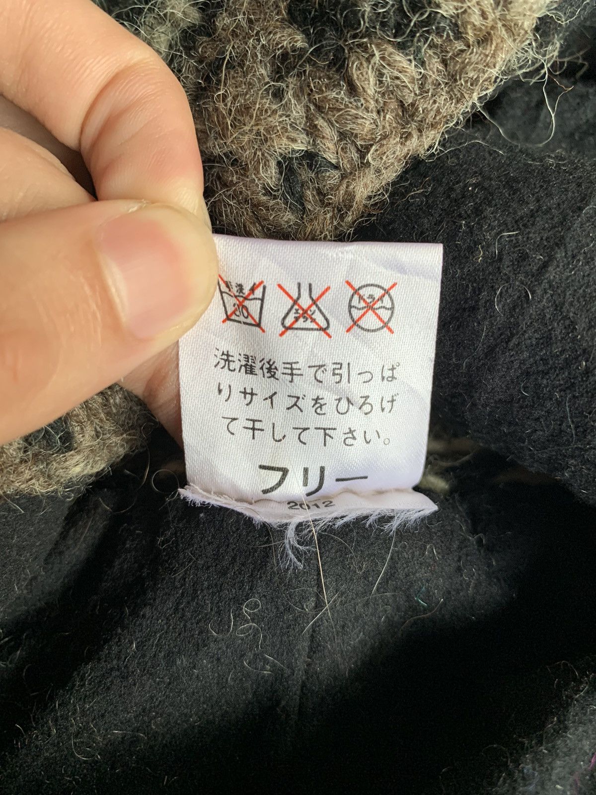 Japanese Brand × Kapital × Vintage Knitted Crochet Wool Rare Design Winter Sessions Beanie Hats Size ONE SIZE - 10 Thumbnail