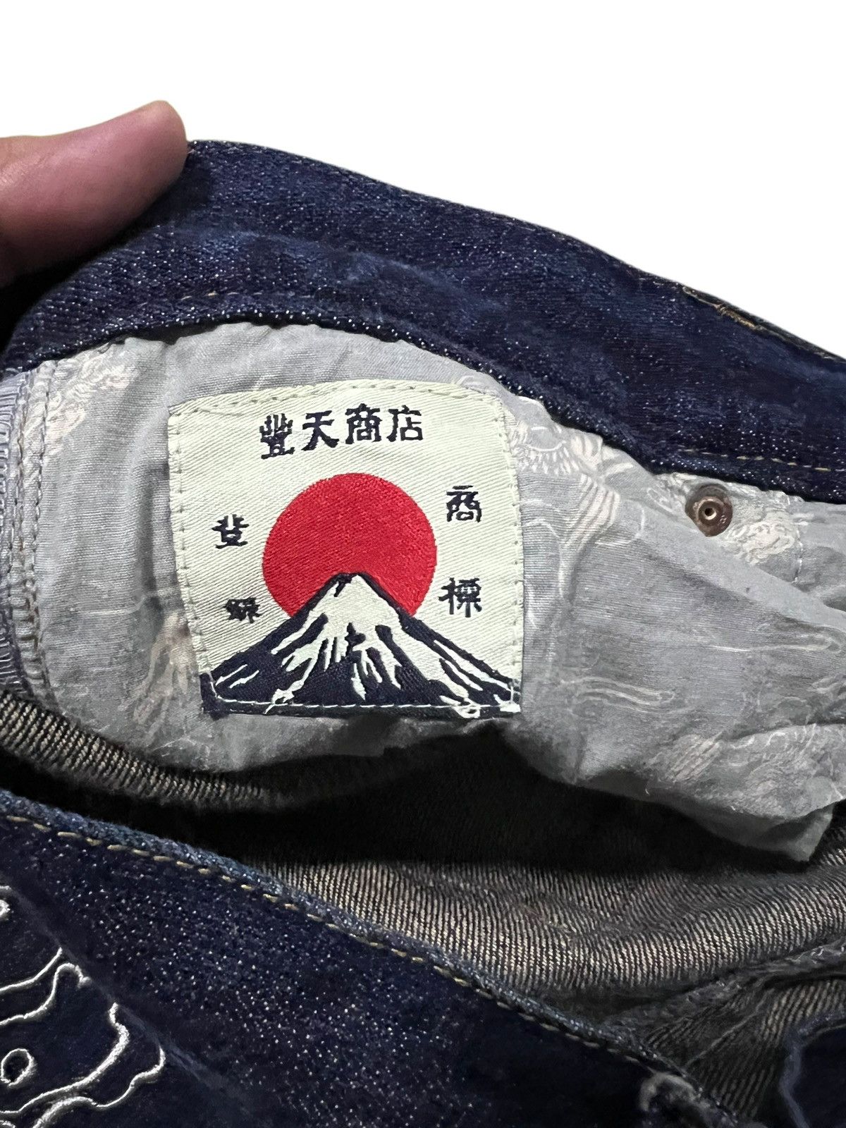 Japanese Brand VINTAGE JAPANESE BRAND SUKAJAN KOI FISH EMBROIDERY JEANS Size US 34 / EU 50 - 15 Thumbnail