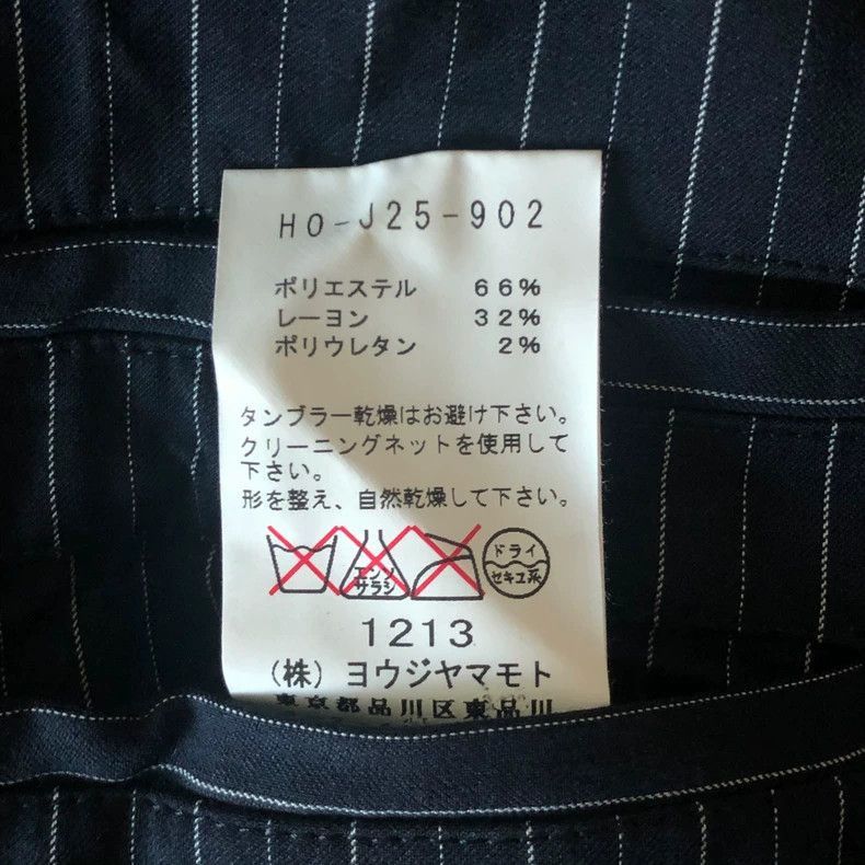 Yohji Yamamoto Yohji Yamamoto Yohji Yamamoto Striped Wrinkled Suit Jacket Size US M / EU 48-50 / 2 - 5 Thumbnail