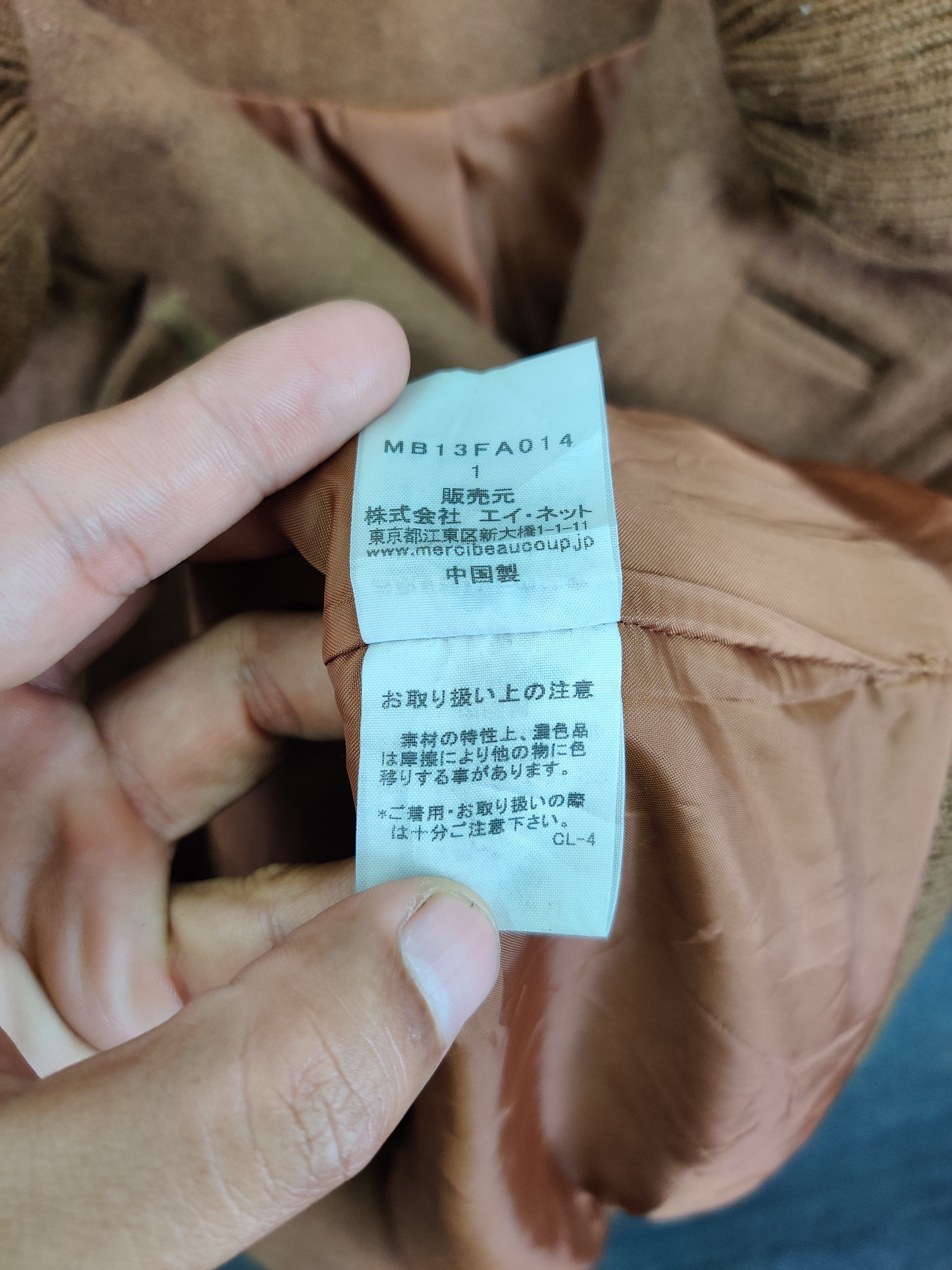 mercibeaucoup Vintage Mercibeaucoup Issey Miyake Soft Wool Jacket Size US M / EU 48-50 / 2 - 13 Thumbnail