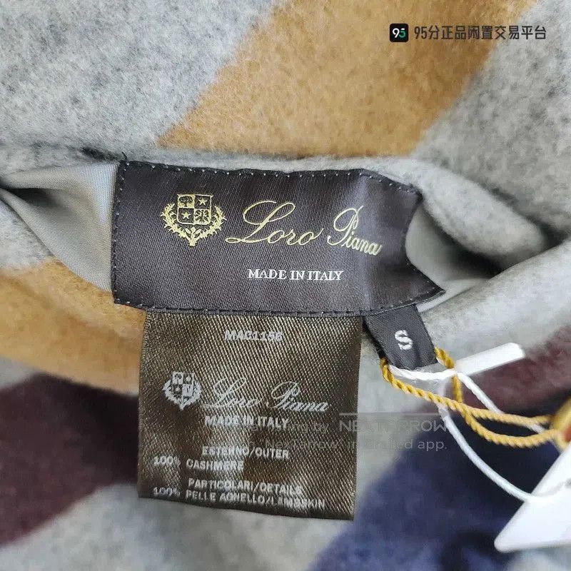 Loro Piana Loro Piana Cashmere Double. Size US S / EU 44-46 / 1 - 3 Thumbnail
