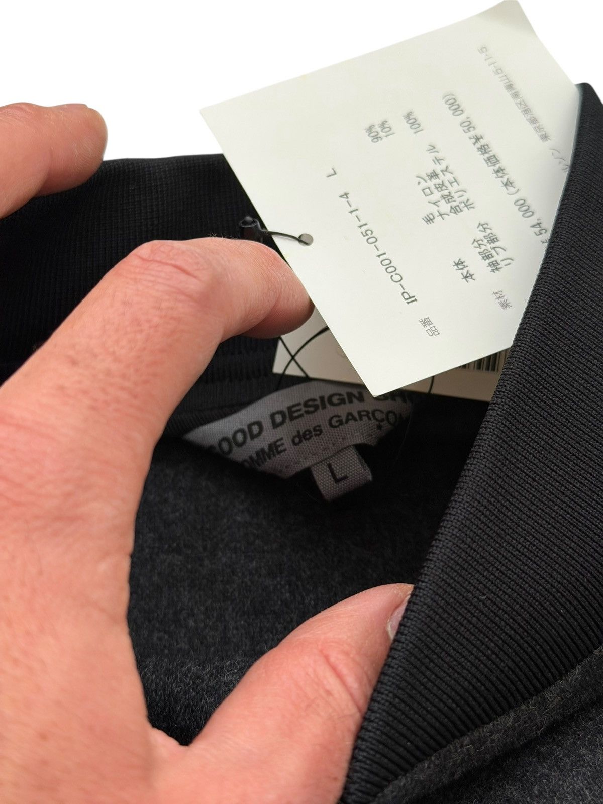Comme des Garcons × Dover Street Market 1986 Staff Coat Leather Sleeve Wool Size US L / EU 52-54 / 3 - 6 Thumbnail