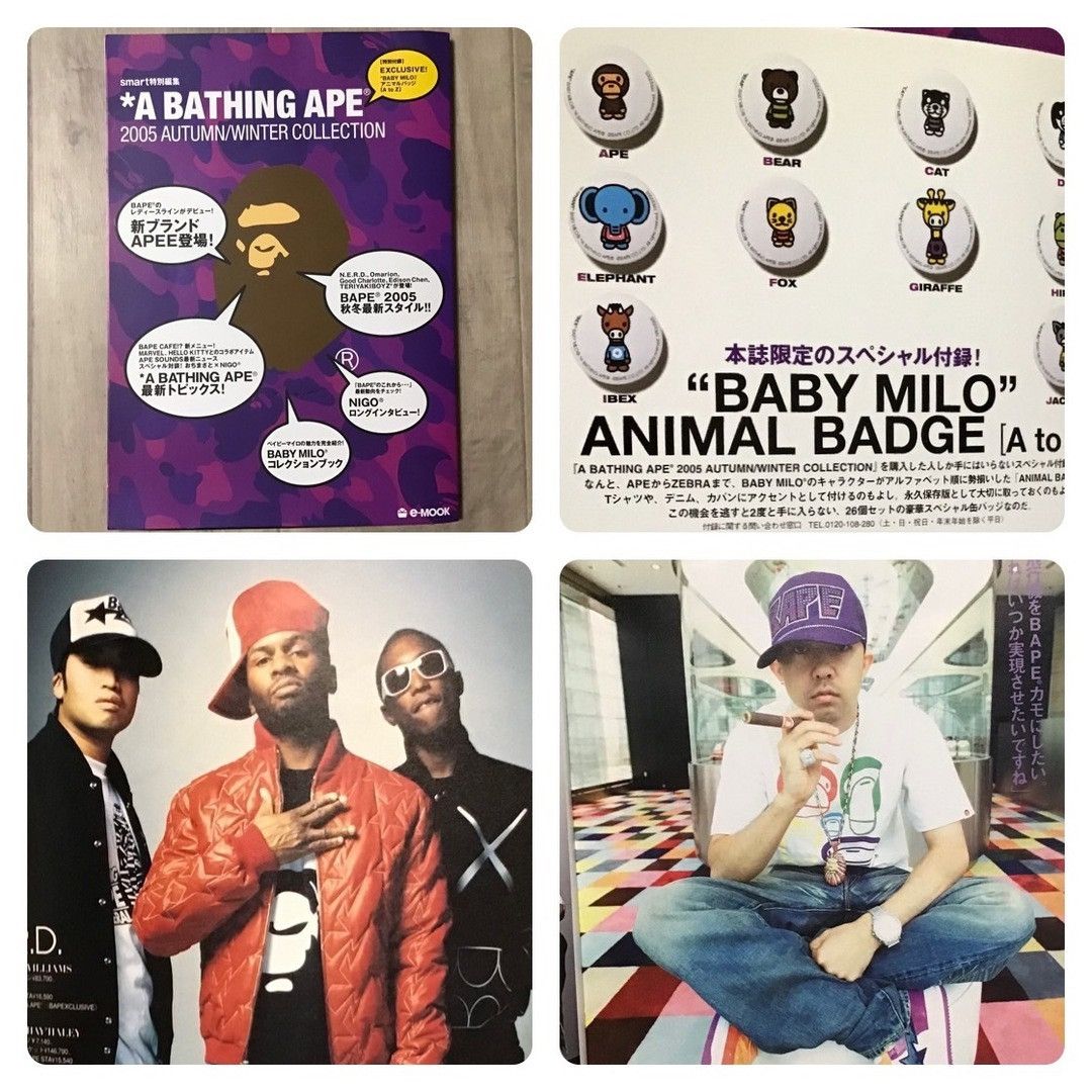Bape BAPE 2005 Mook book magazine a bathing ape milo animal badge Size ONE SIZE - 1 Thumbnail