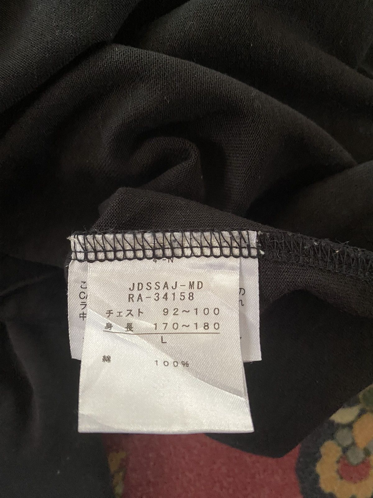 Canterbury of New Zealand Vintage 90’s Canterbury Of New Zealand Striped Button Up Tee Size US L / EU 52-54 / 3 - 7 Thumbnail