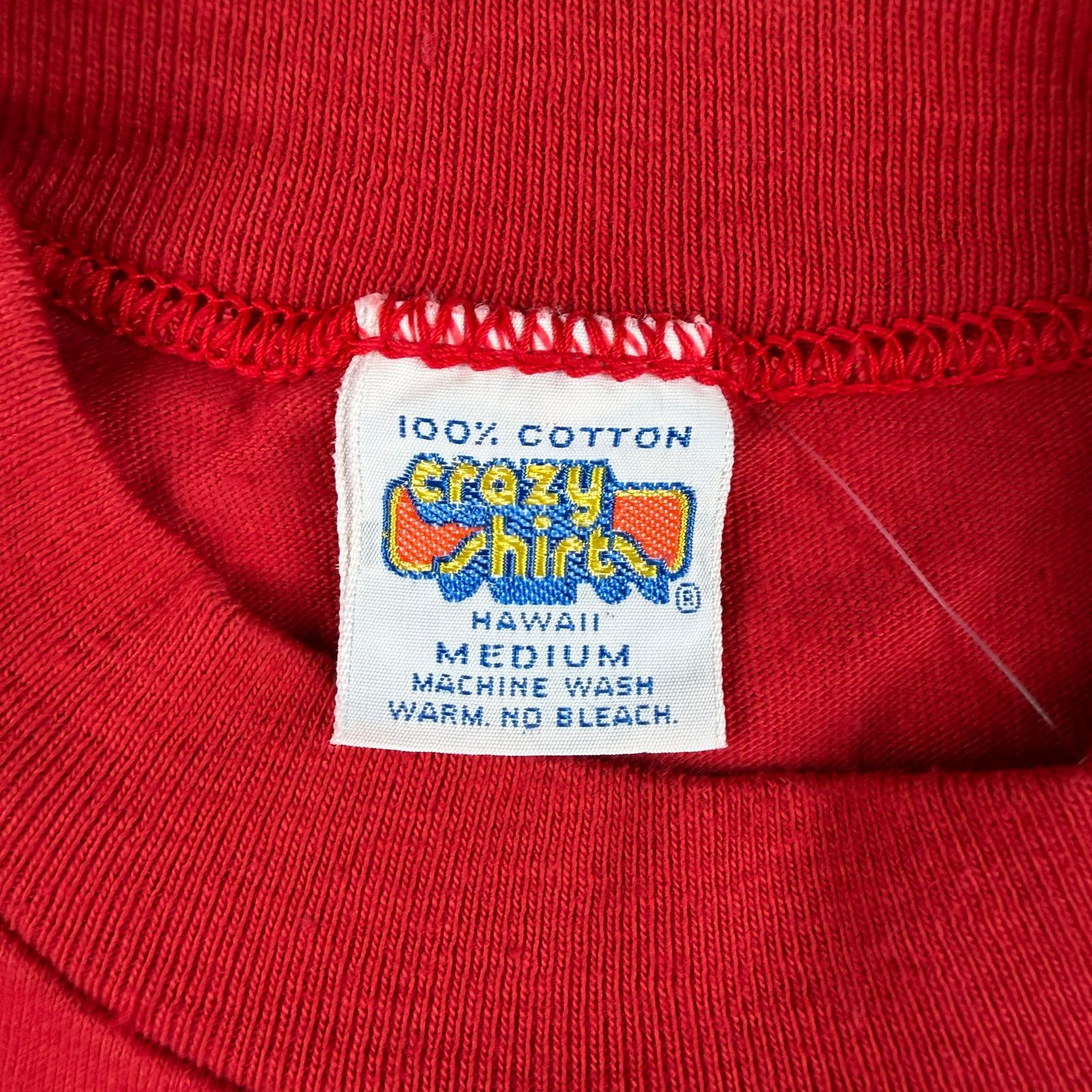 Vintage Nard's Rock & Roll Review Shirt 70s True Vintage Size S/M Size US S / EU 44-46 / 1 - 5 Thumbnail