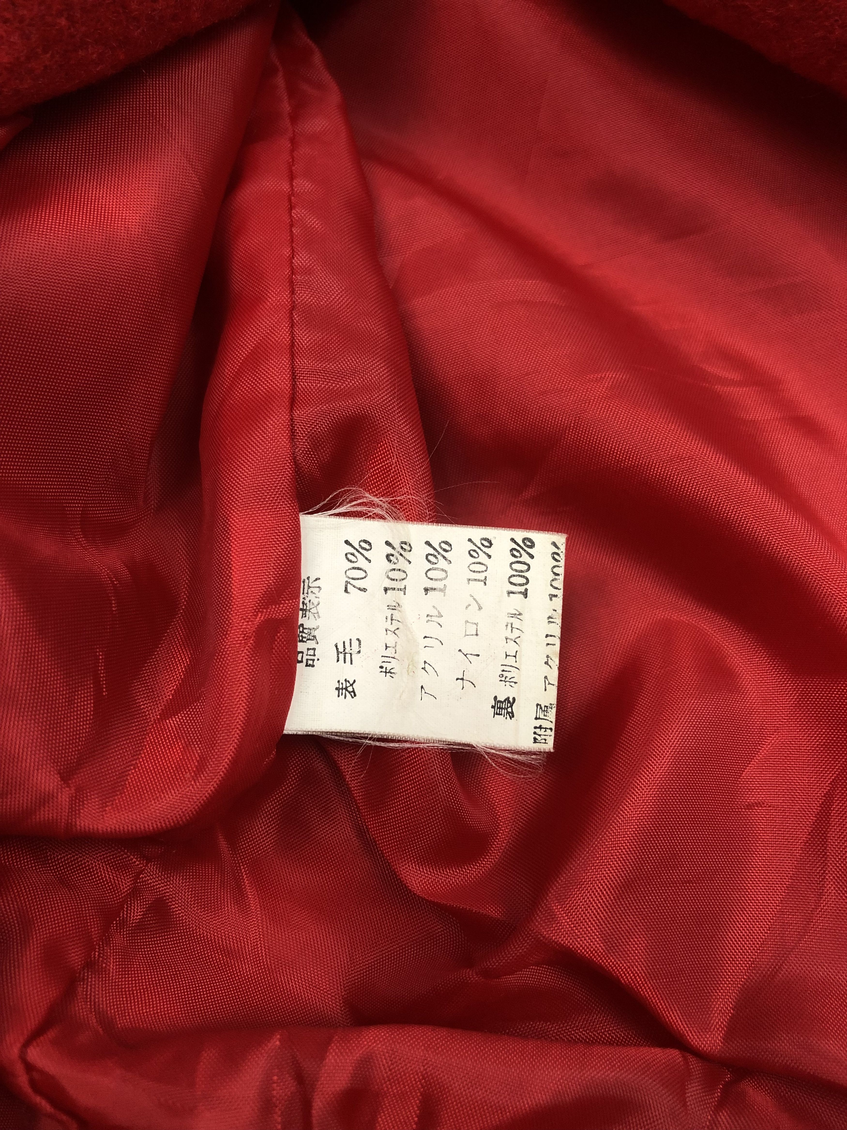 Vintage Vintage Japanese Brand Varsity Jacket Mickey Mouse V0136 Size US M / EU 48-50 / 2 - 6 Thumbnail