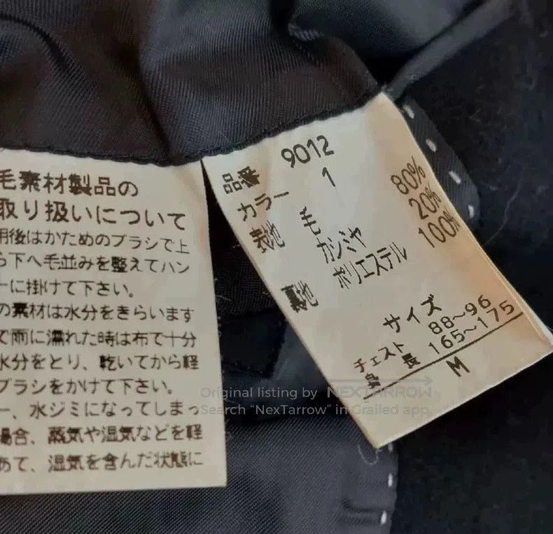 Yohji Yamamoto Kansai Yamamoto Wool Cashmere Coat. Size US L / EU 52-54 / 3 - 5 Thumbnail