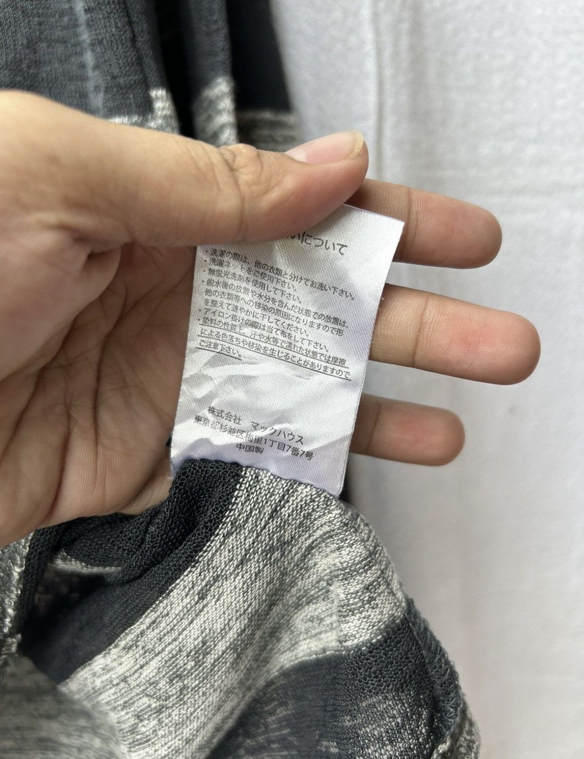 Japanese Brand Real standard japanese striped mesh knit styled Size US M / EU 48-50 / 2 - 7 Thumbnail
