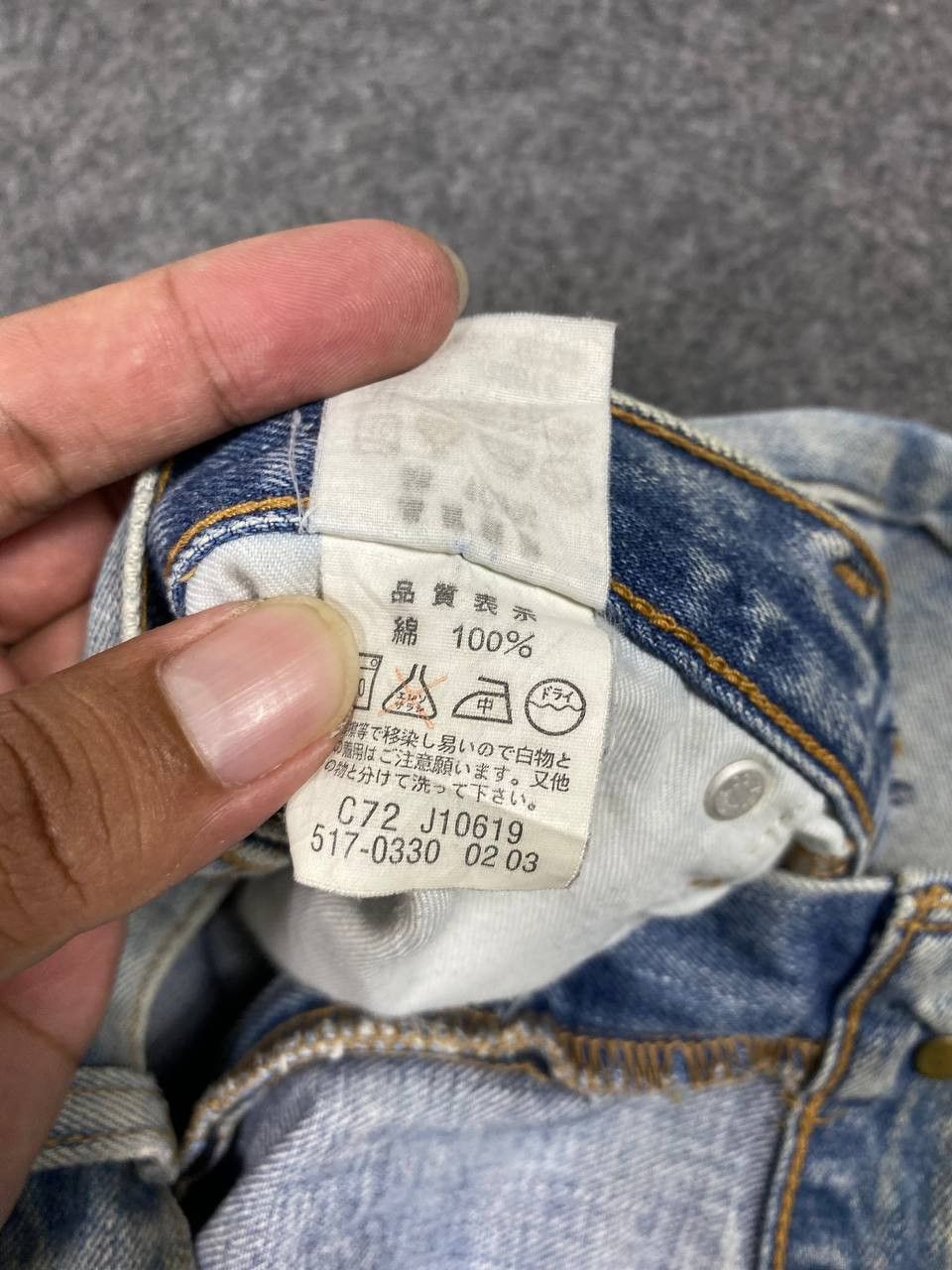 Levi's vintage levis 517 bootcut flare distressed denim nice design Size US 33 - 11 Thumbnail