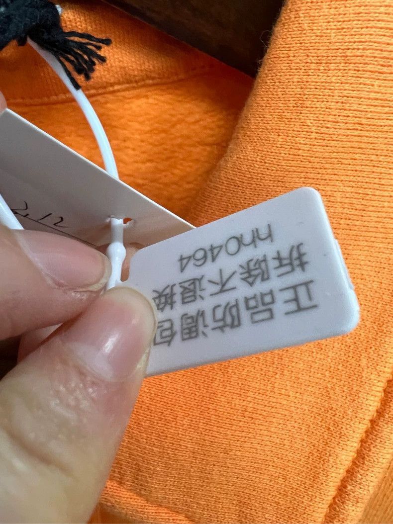 Prada Miu Miu Orange Polo Sweatshirt with Logo -2505 Size US S / EU 44-46 / 1 - 8 Thumbnail