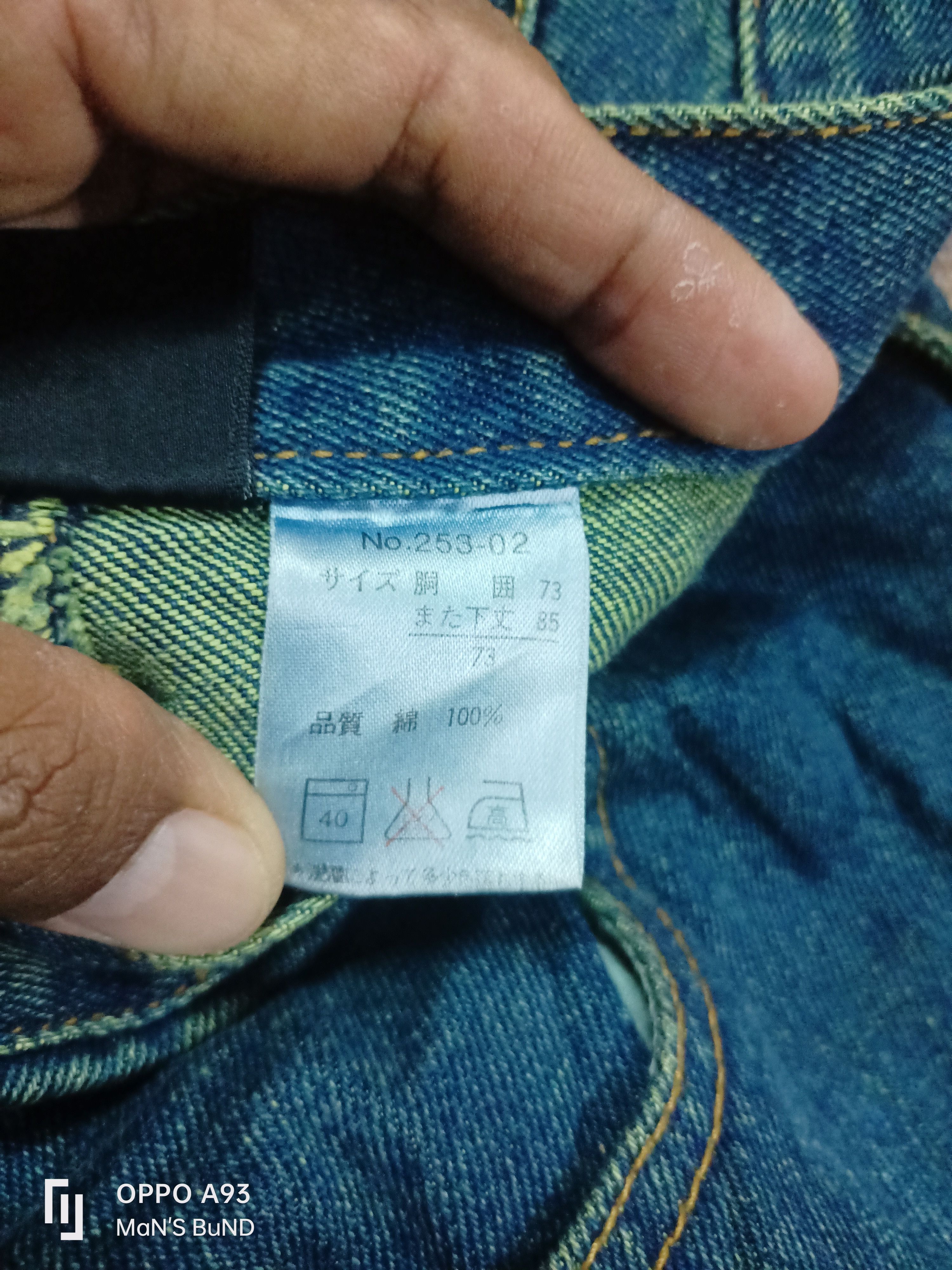 Harley Davidson Vintage HARLEY DAVIDSON Radiant STYLE ORIGINAL Size 28" / US 6 / IT 42 - 14 Thumbnail