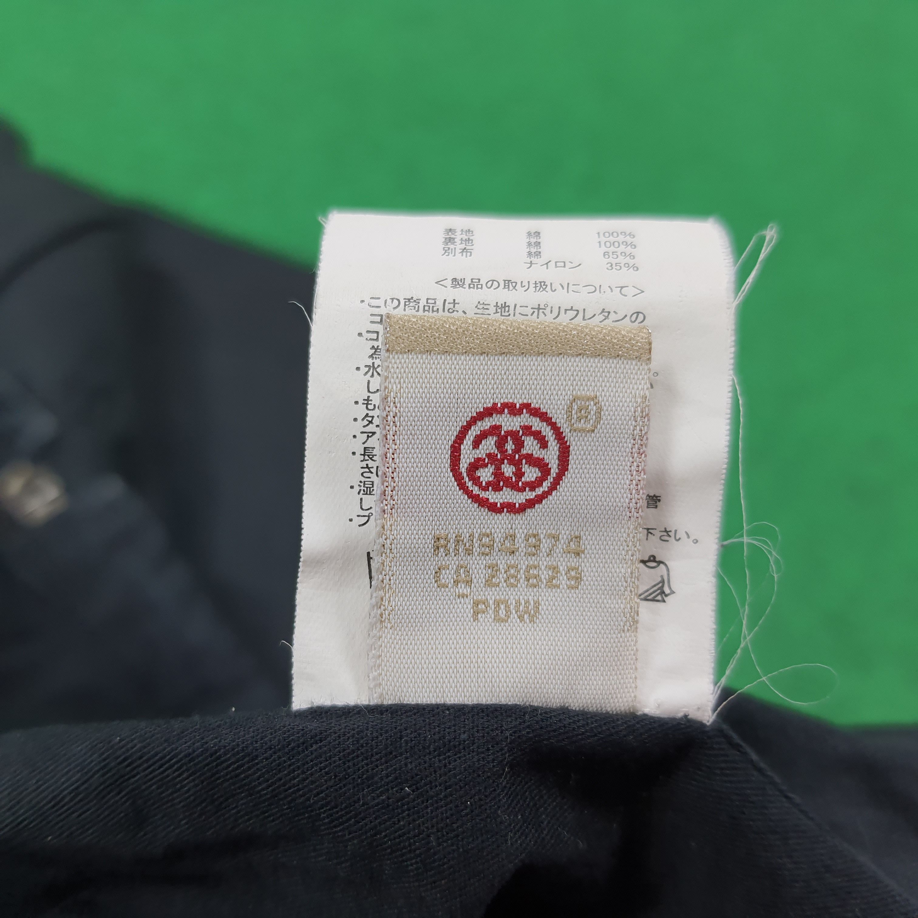 Stussy Vintage Rare 90s Stussy Technical Gorpcore Jacket C278N14 Size US M / EU 48-50 / 2 - 11 Thumbnail