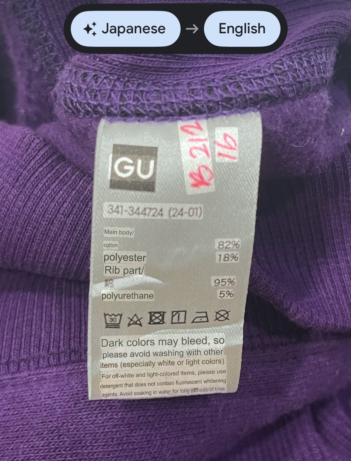 Other Pokemon hoodie Size US M / EU 48-50 / 2 - 5 Thumbnail