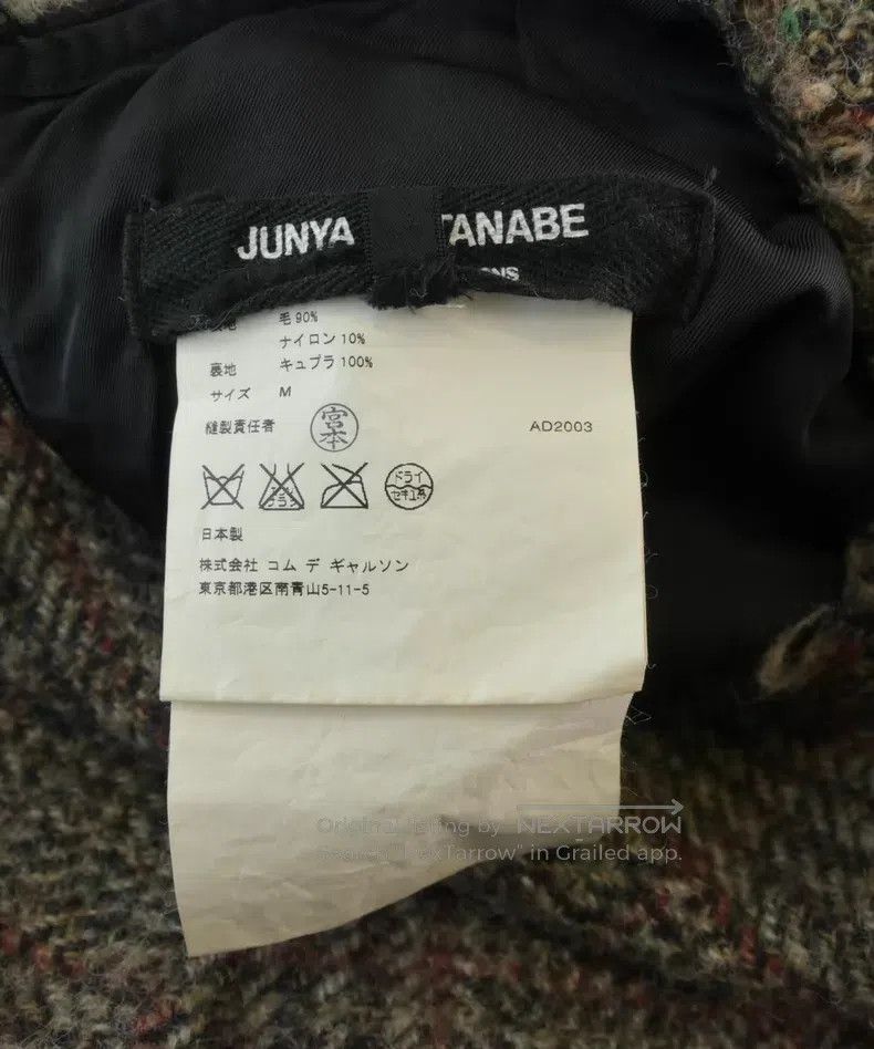 Junya Watanabe JUNYA WATANABE Tartan plaid dress Size M / US 6-8 / IT 42-44 - 7 Thumbnail
