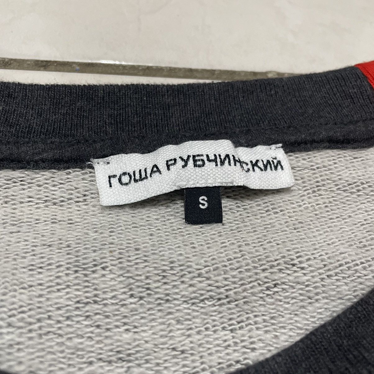 Gosha Rubchinskiy Gosha Rubchinsky Oversize Sweatershirt Size US S / EU 44-46 / 1 - 3 Thumbnail