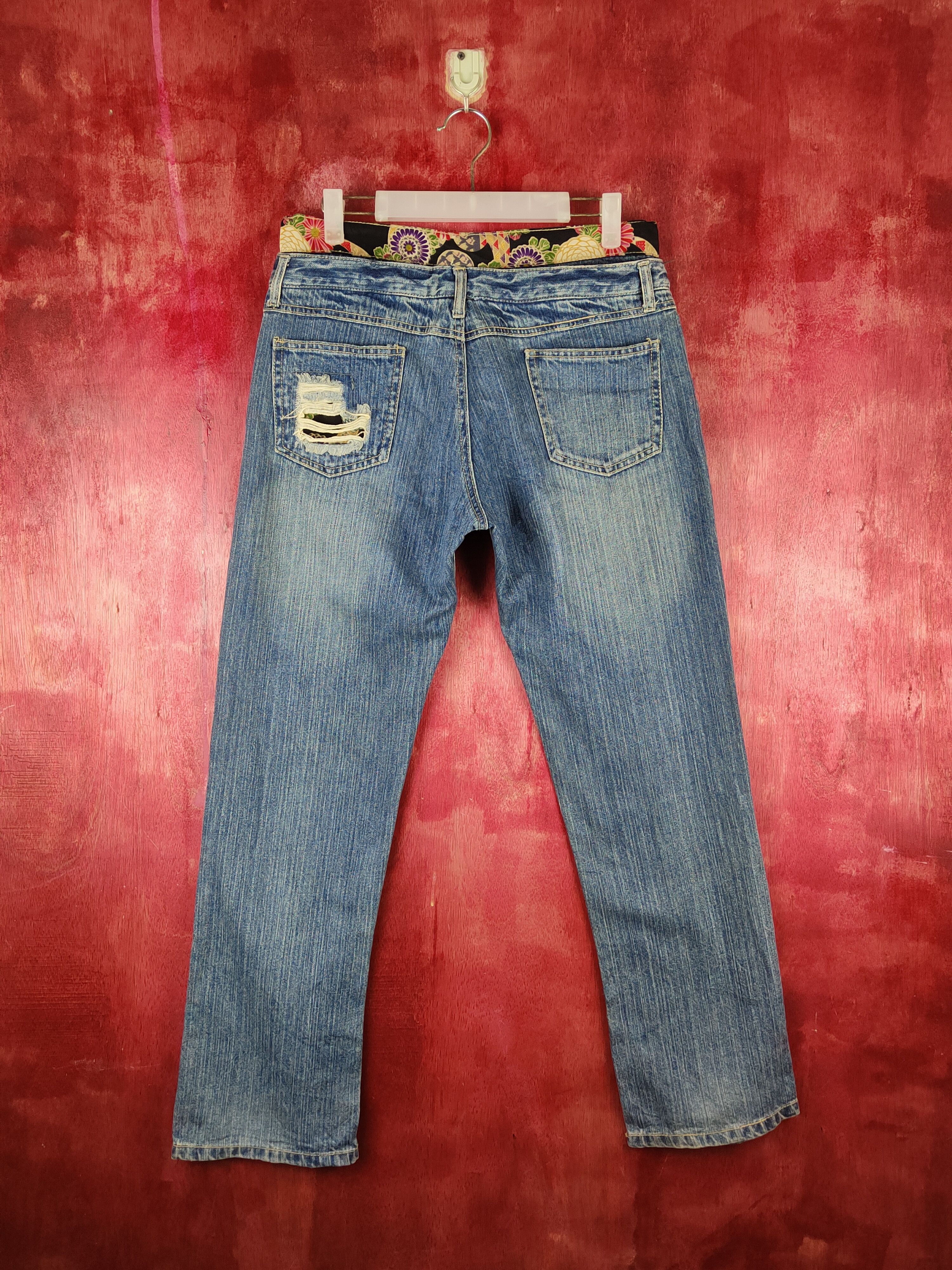 Japanese Brand Double Waist Japan Blue Distressed ripped Denim #S1516 Size 31" - 8 Thumbnail