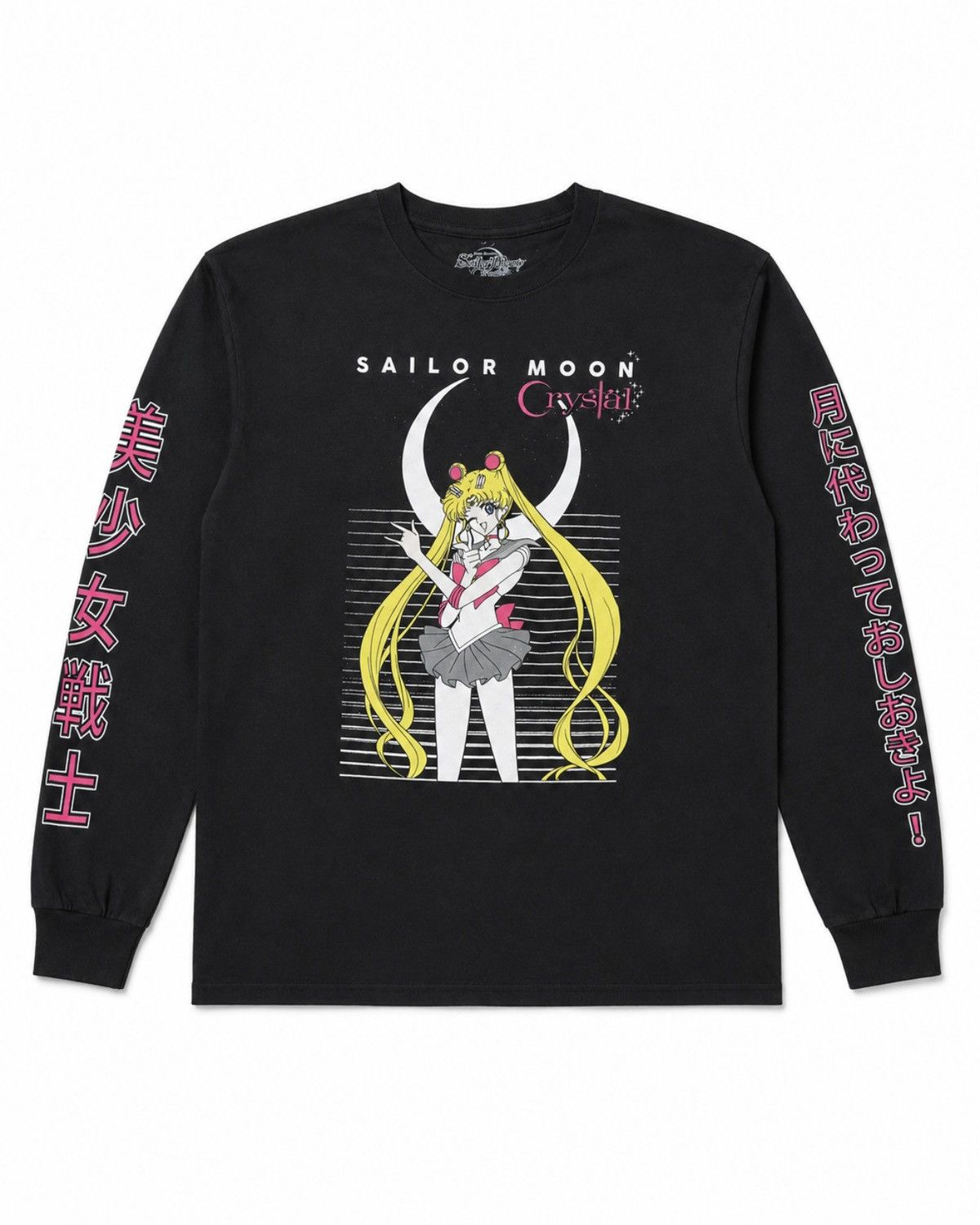 Vintage Sailor Moon Crystal Long Sleeve Anime Tee (Official Print) Size US L / EU 52-54 / 3 - 1 Thumbnail