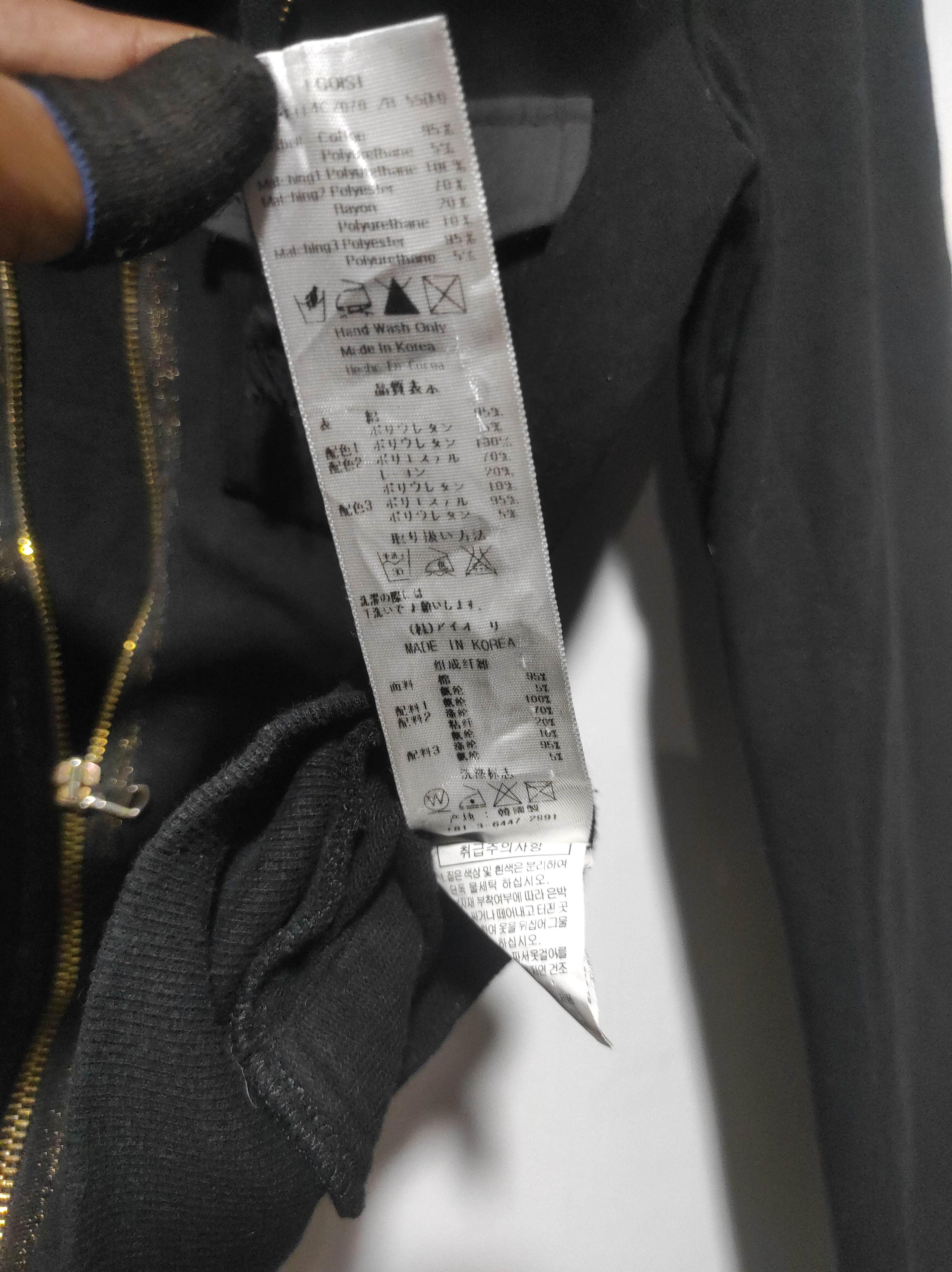 If Six Was Nine Egoist Studed Zip Fur Hoodie if six was nine style Size XS / US 0-2 / IT 36-38 - 13 Thumbnail