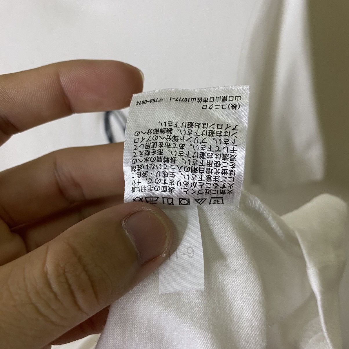 Uniqlo Jujutsu Kaisen 0 Yuta Okkotsu and Rika Orimoto Anime Tshirt Size US M / EU 48-50 / 2 - 5 Thumbnail