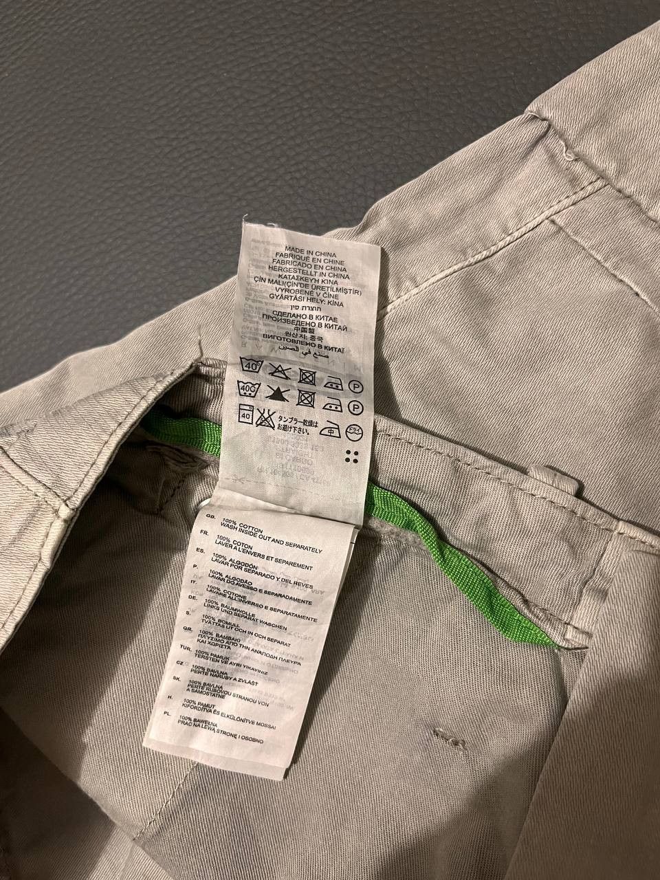 G-Star × If Six Was Nine Vintage G-Star Raw 3301 Tactical Cargo Pants Baggy Size US 33 - 5 Thumbnail