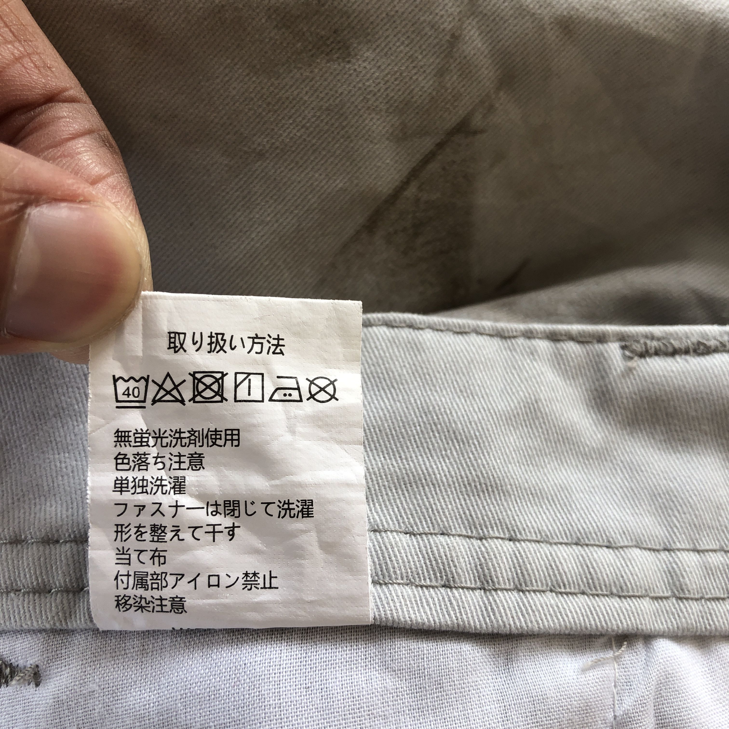 Japanese Brand Vintage Japanese Cargo Pants Multi Pocket Fatigue Trousers Size US 30 / EU 46 - 7 Thumbnail
