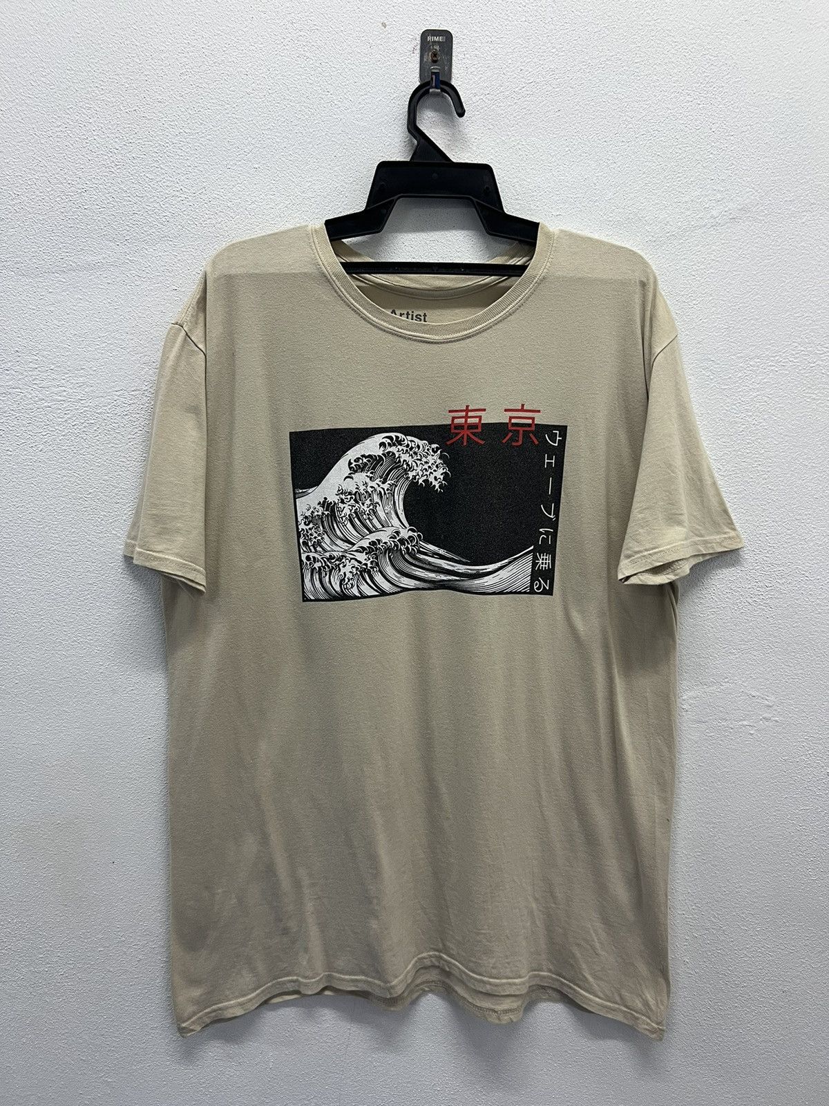 Japanese Brand × Vintage VINTAGE ARTIST UNION CLOTHING CO. SHIRT Size US XL / EU 56 / 4 - 1 Thumbnail