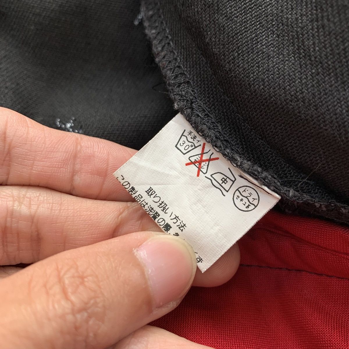Other h.NAOTO "Forever Anarchy" Deconstructed Jacket Size US M / EU 48-50 / 2 - 10 Thumbnail