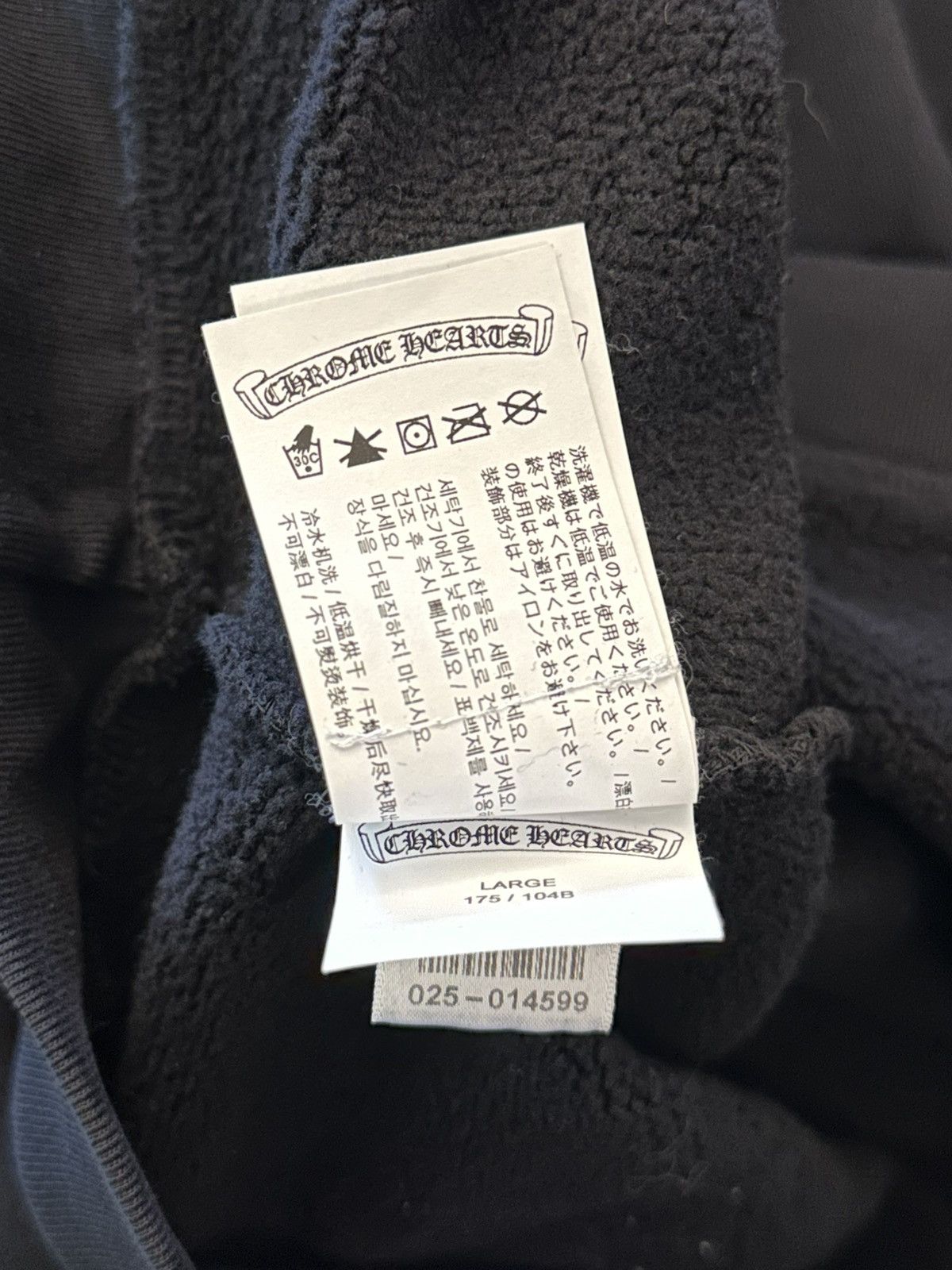 Chrome Hearts CHROME HEARTS 1-1 WHITE PATCH LOGO HOODIE Size US XL / EU 56 / 4 - 7 Thumbnail