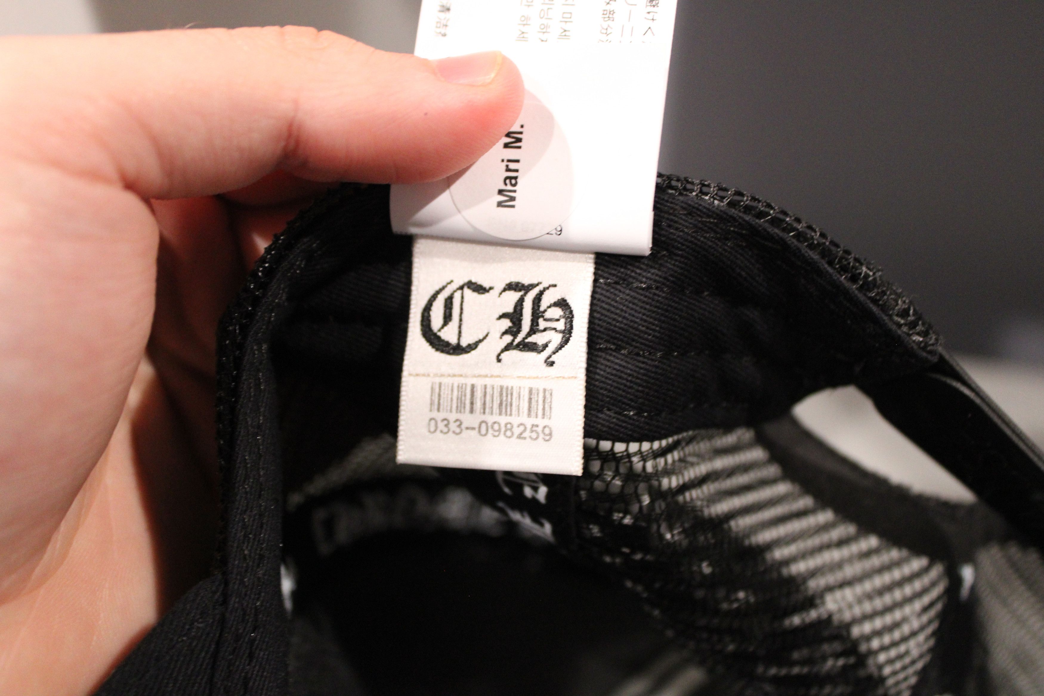 Chrome Hearts Chrome Hearts Black/White cemetery Cross Trucker Hat Size ONE SIZE - 3 Thumbnail