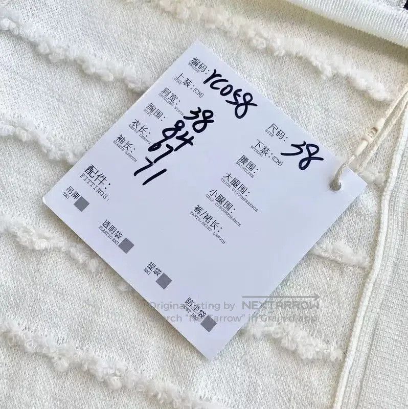 Thom Browne Thom Browne Cream Cotton Women's Cardigan . Size XS / US 0-2 / IT 36-38 - 8 Thumbnail