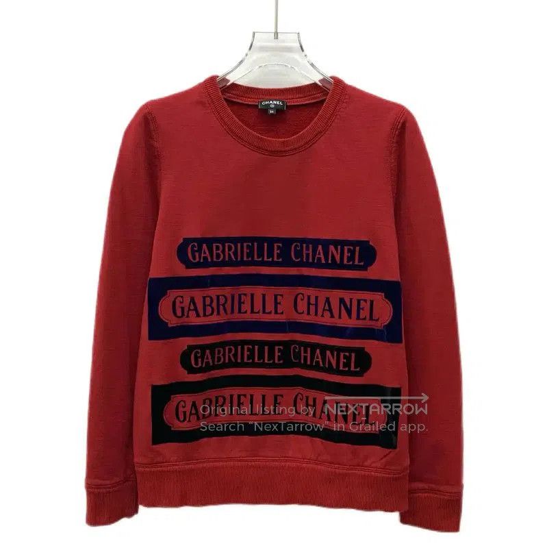 Chanel Chanel Red Cotton Sweatshirt for Women . Size XXS / US 00 / IT 34 - 1 Thumbnail