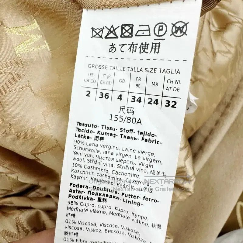 Max Mara MaxMara Cashmere Coat in Brown for Women . Size S / US 4 / IT 40 - 5 Thumbnail