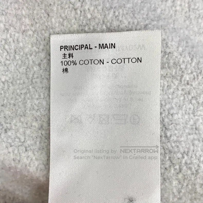 Louis Vuitton Louis Vuitton Nigo2 co-branded 22 grey love logo printed c Size US XXL / EU 58 / 5 - 8 Thumbnail