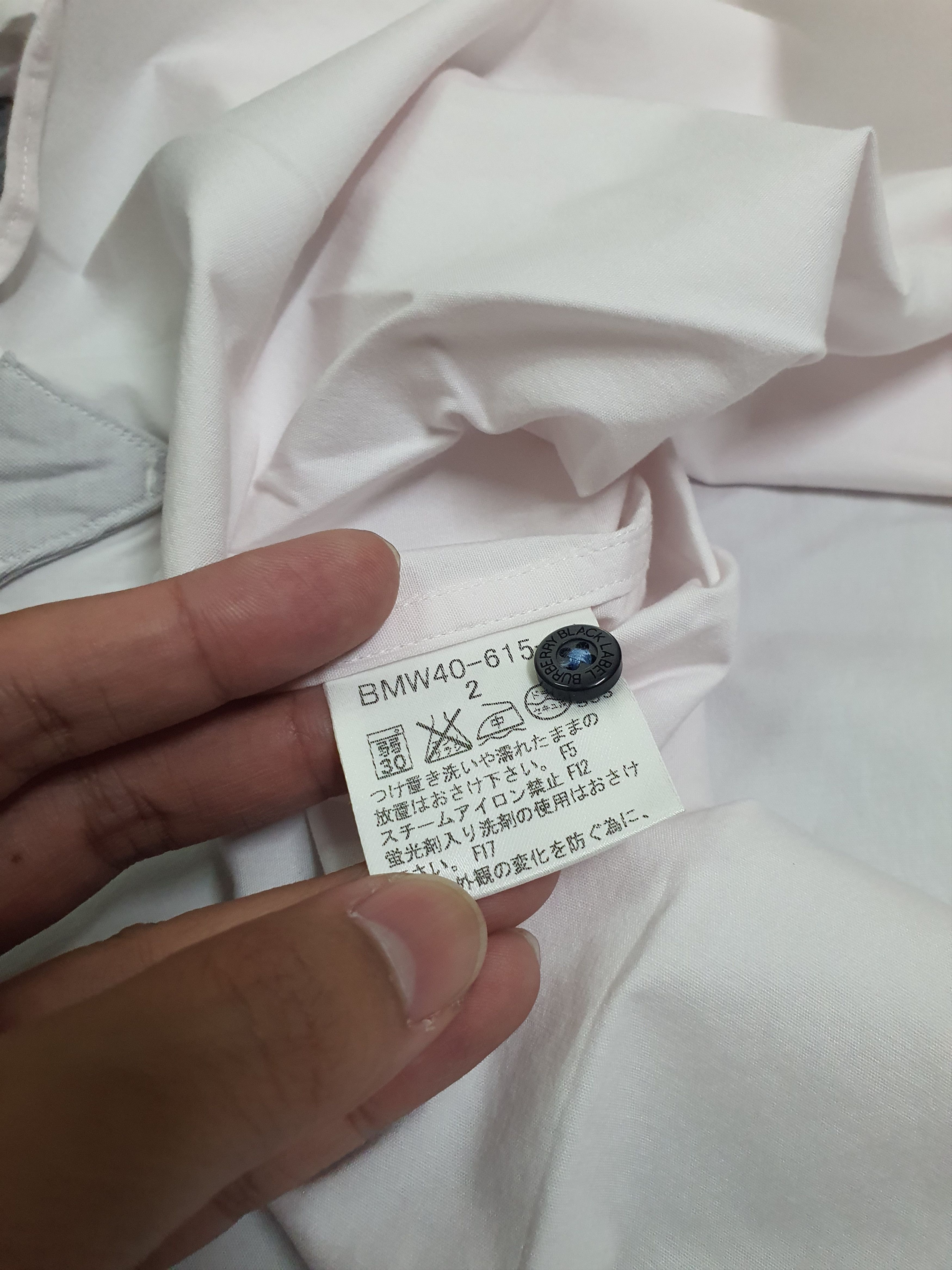 Burberry Burberry Black Label short-sleeved popover shirt Size US M / EU 48-50 / 2 - 11 Thumbnail
